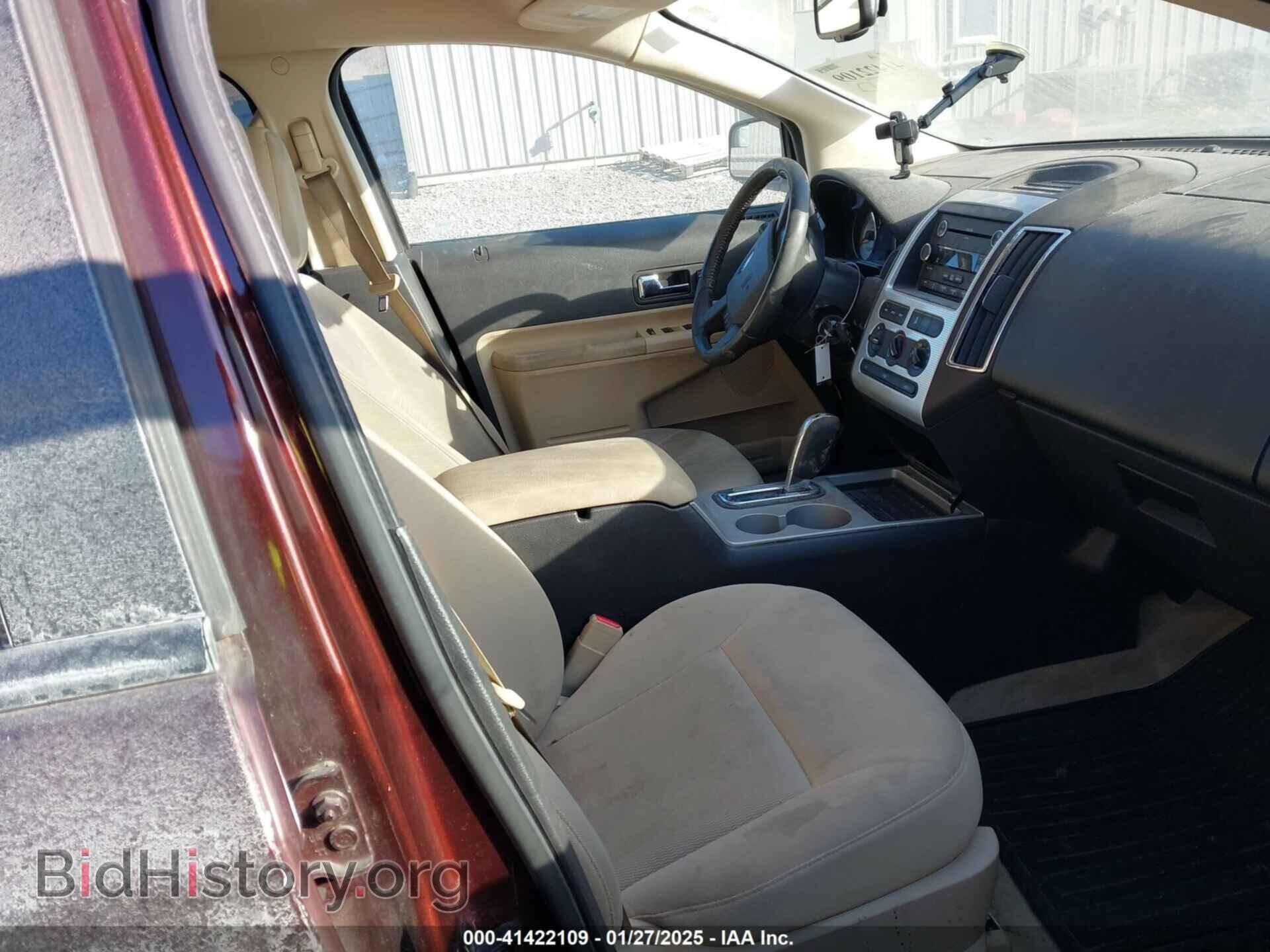 2009 FORD EDGE - VIN: 2FMDK48C79BB01089 - Photo 5