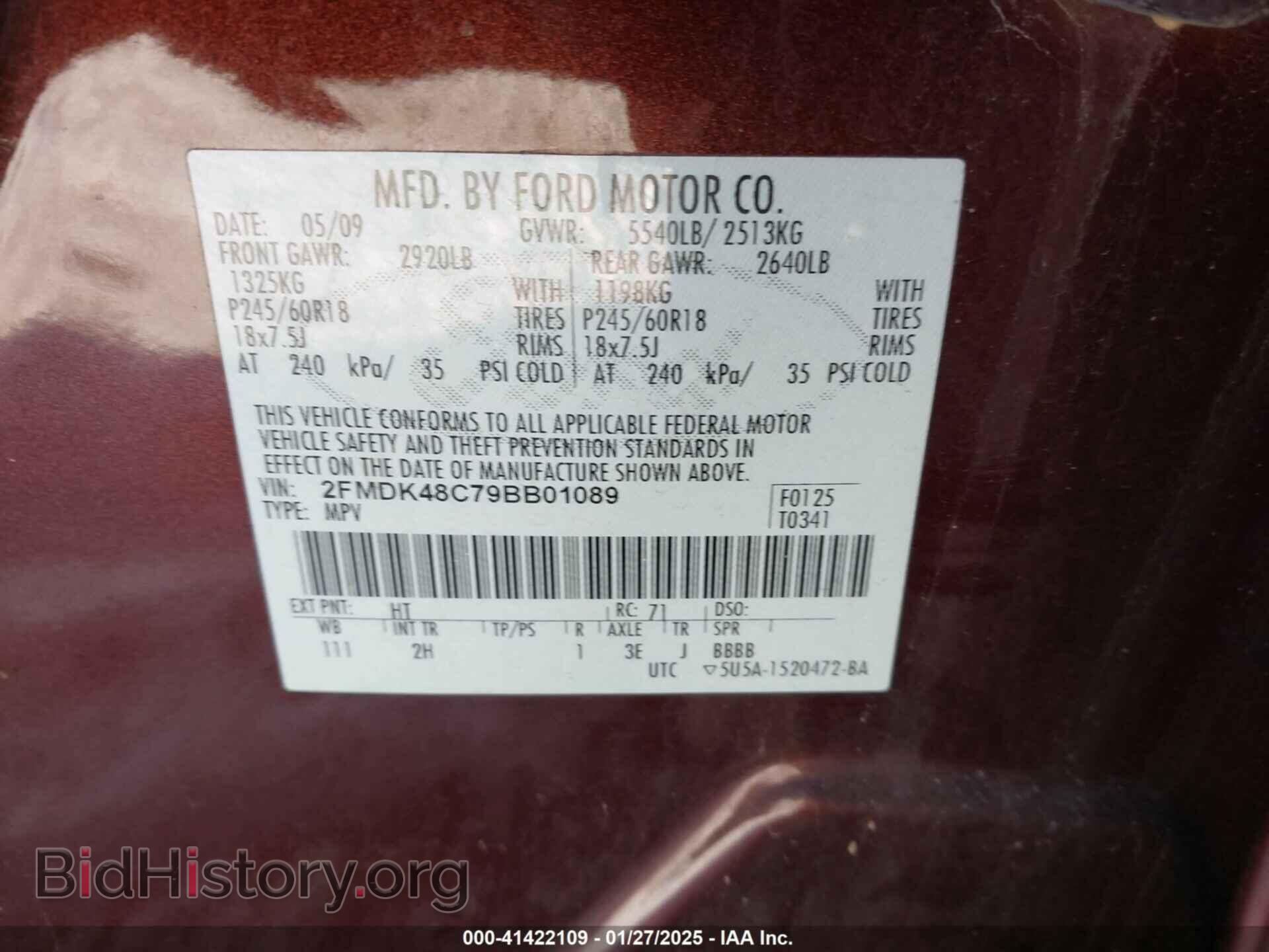 2009 FORD EDGE - VIN: 2FMDK48C79BB01089 - Photo 9