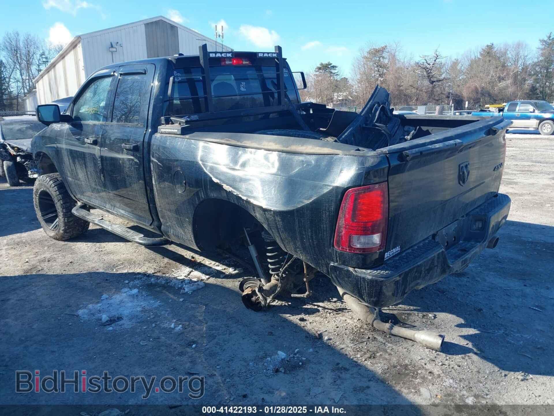 2014 RAM 1500 - VIN: 1C6RR7FT1ES213128 - Photo 3