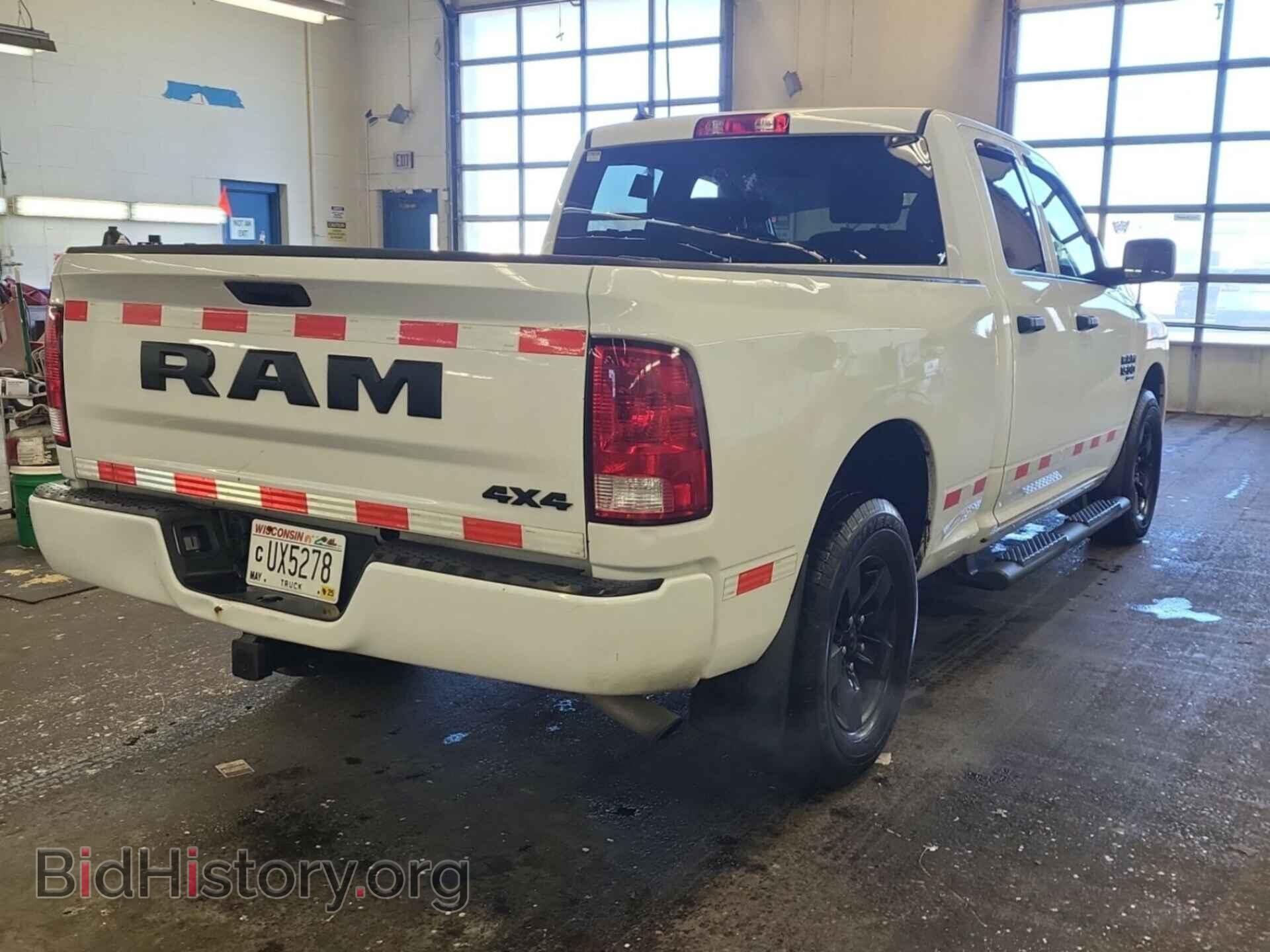 2021 RAM 1500 CLASSIC - VIN: 1C6RR7FG3MS574586 - Фото 5