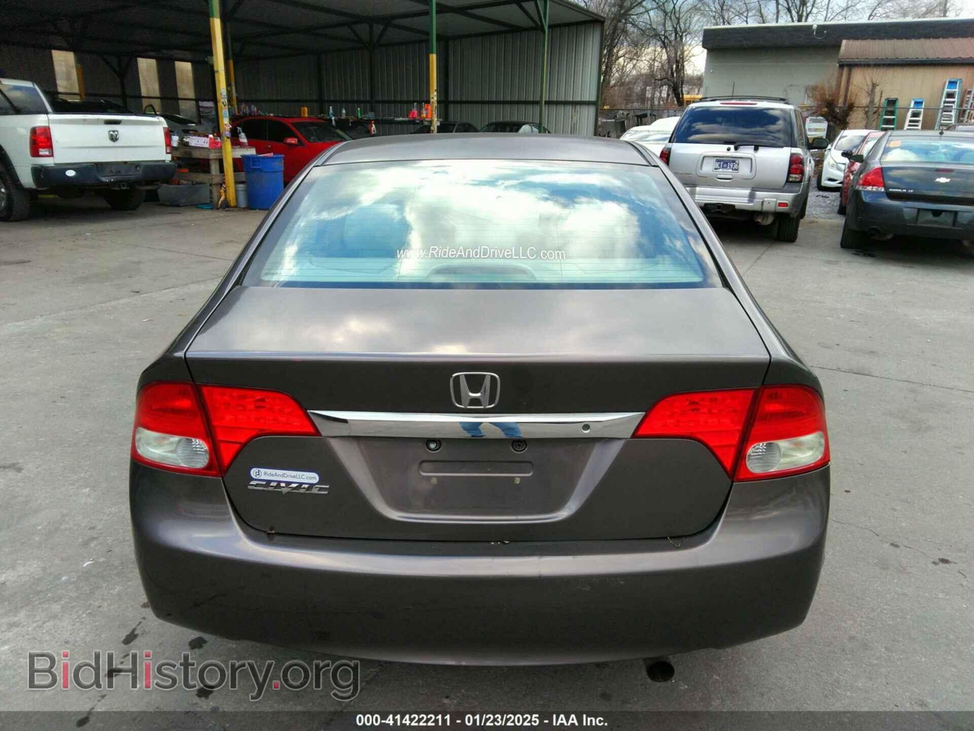 2011 HONDA CIVIC - VIN: 19XFA1F59BE016434 - Фото 14
