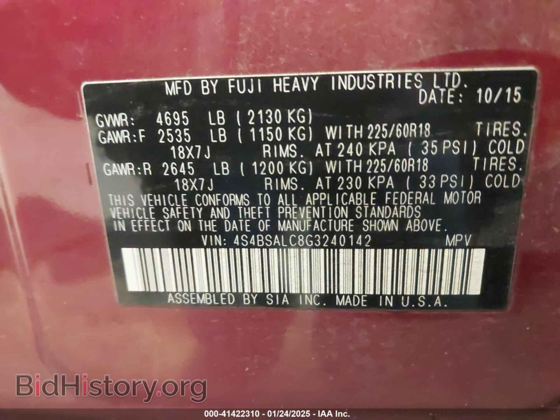 2016 SUBARU OUTBACK - VIN: 4S4BSALC8G3240142 - Photo 9