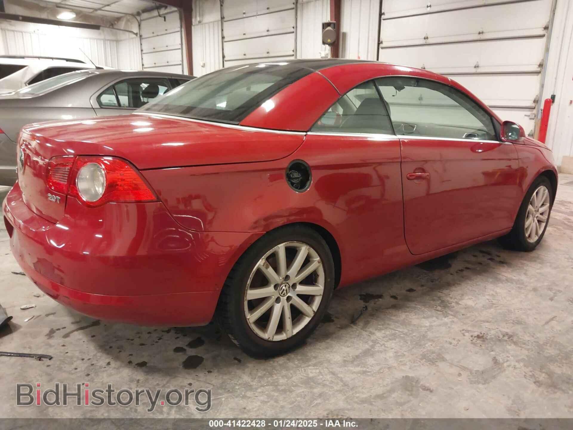 2007 VOLKSWAGEN EOS - VIN: WVWFA71F67V015635 - Фото 4