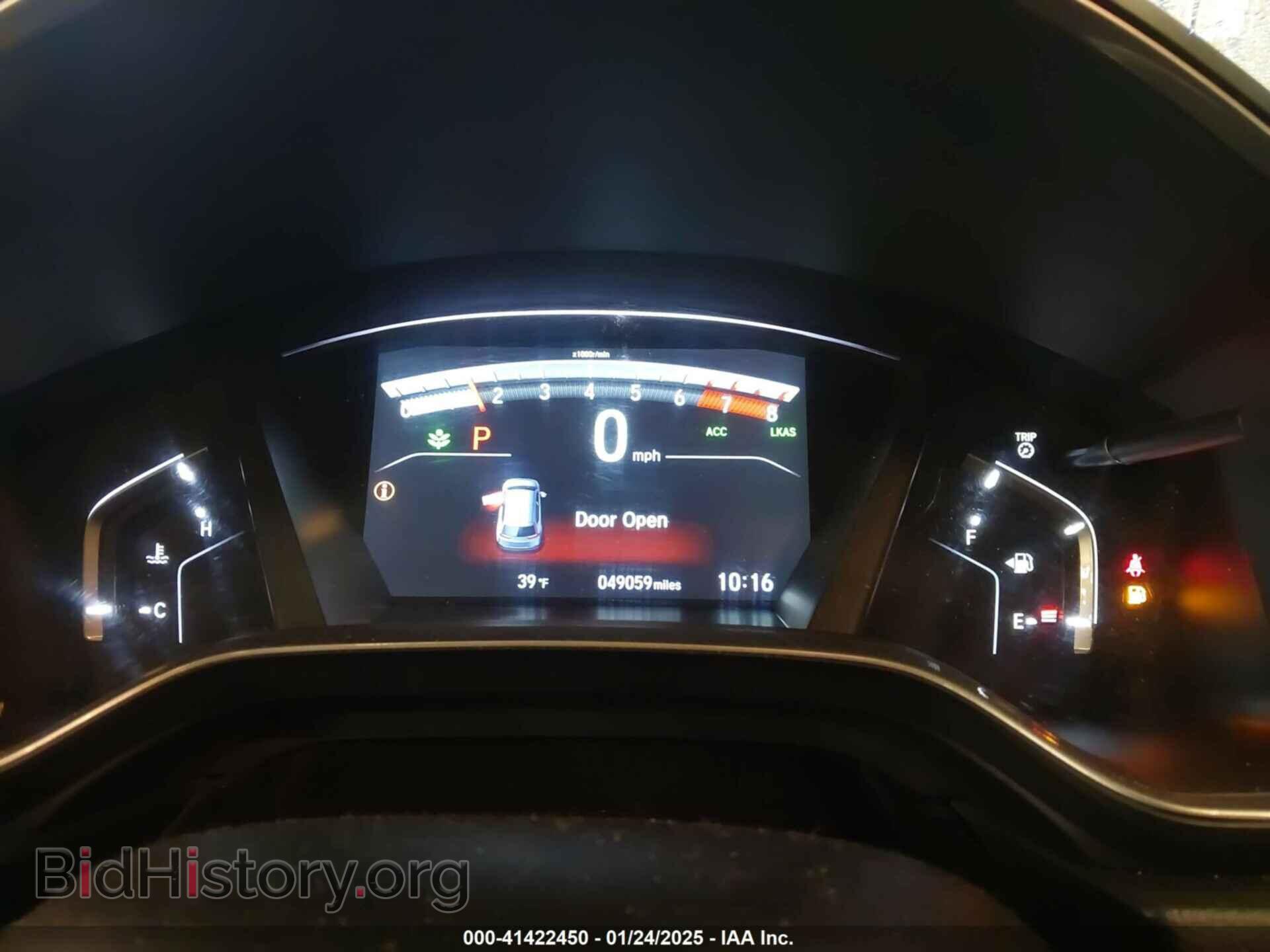 2019 HONDA CR-V - VIN: 5J6RW2H53KL007733 - Фото 7