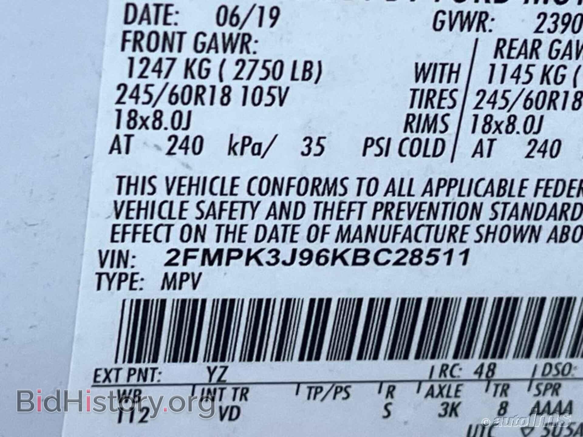 2019 FORD EDGE - VIN: 2FMPK3J96KBC28511 - Фото 9