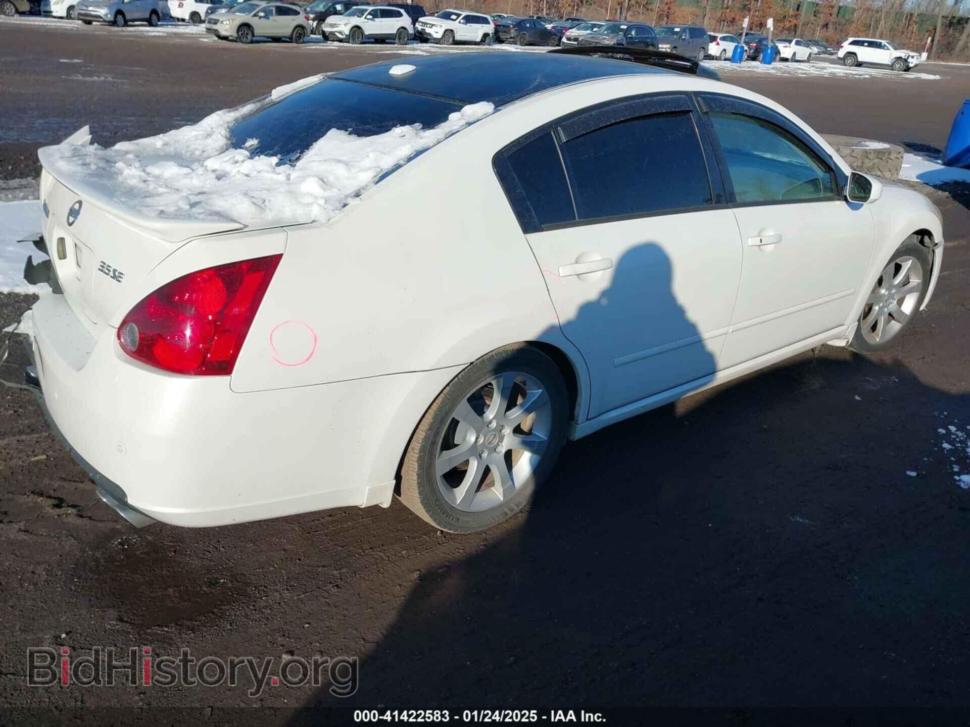 2007 NISSAN MAXIMA - VIN: 1N4BA41E37C816190 - Фото 4