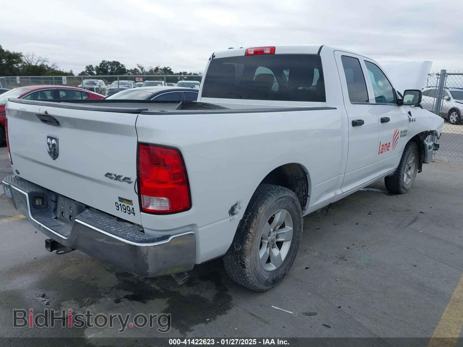 2015 RAM 1500 - VIN: 1C6RR7FG3FS713618 - Фото 4
