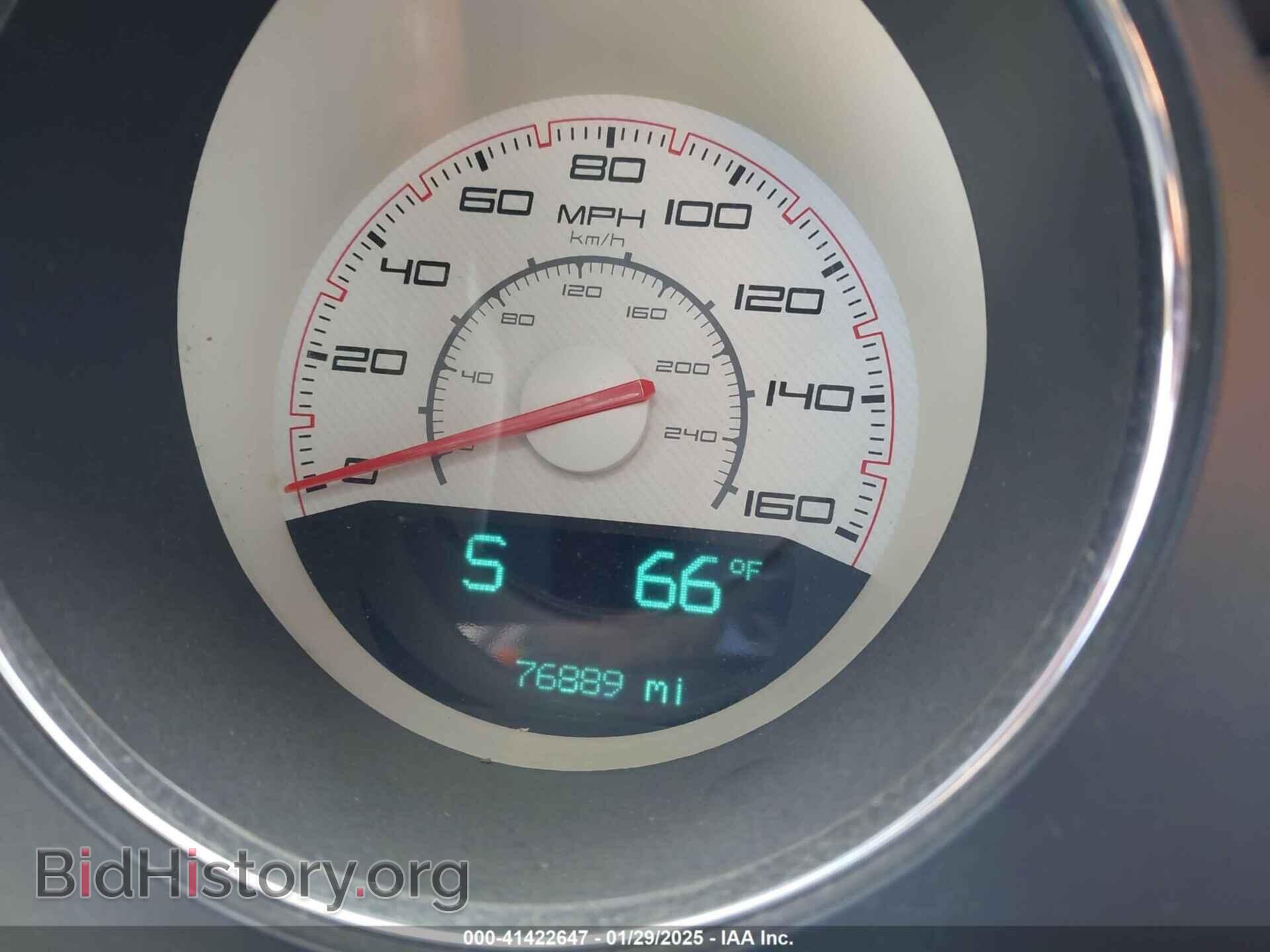 2013 DODGE CHALLENGER - VIN: 2C3CDYBT4DH517881 - Photo 7