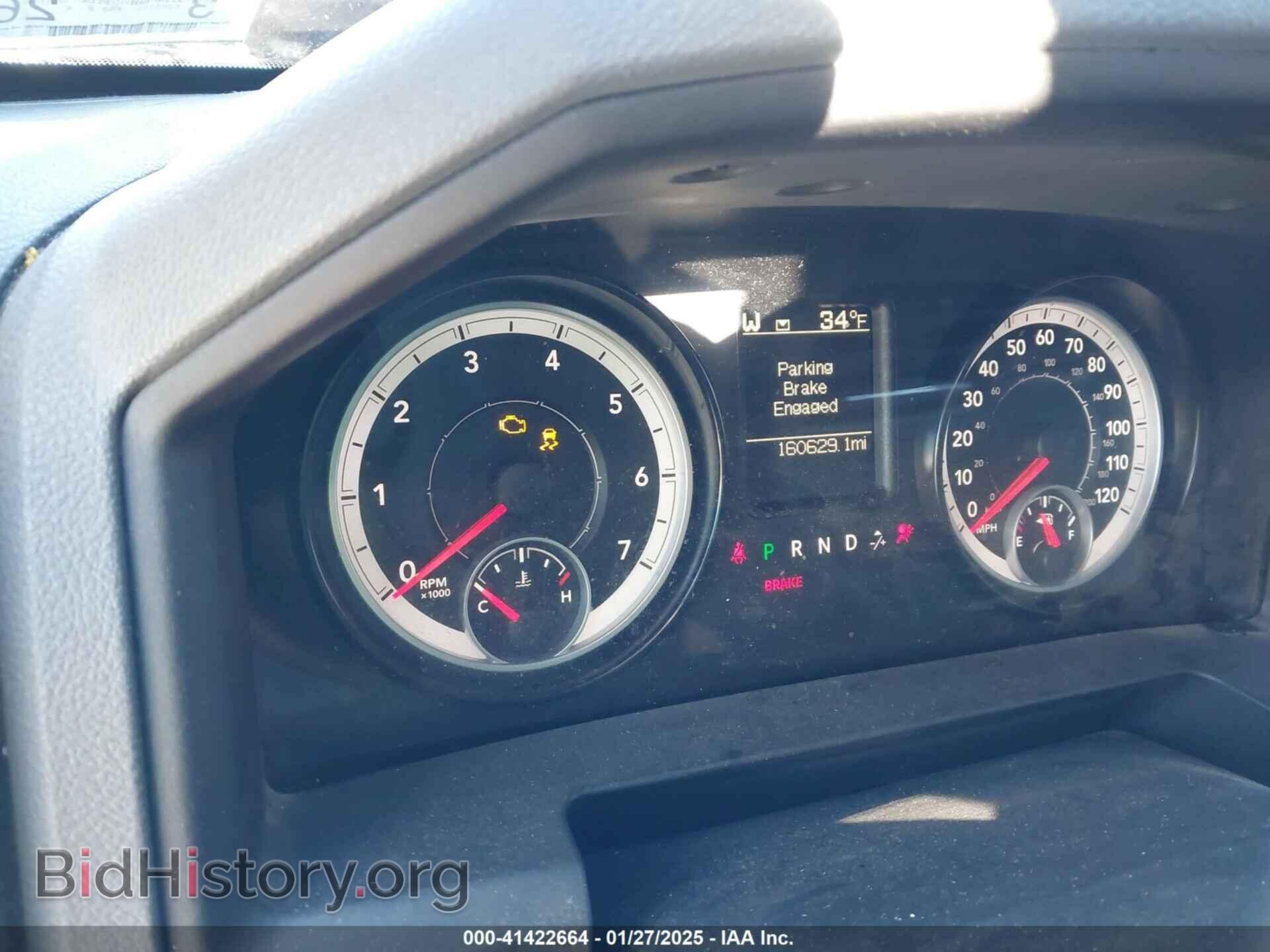 2014 RAM 1500 - VIN: 1C6RR6FT5ES458900 - Фото 7