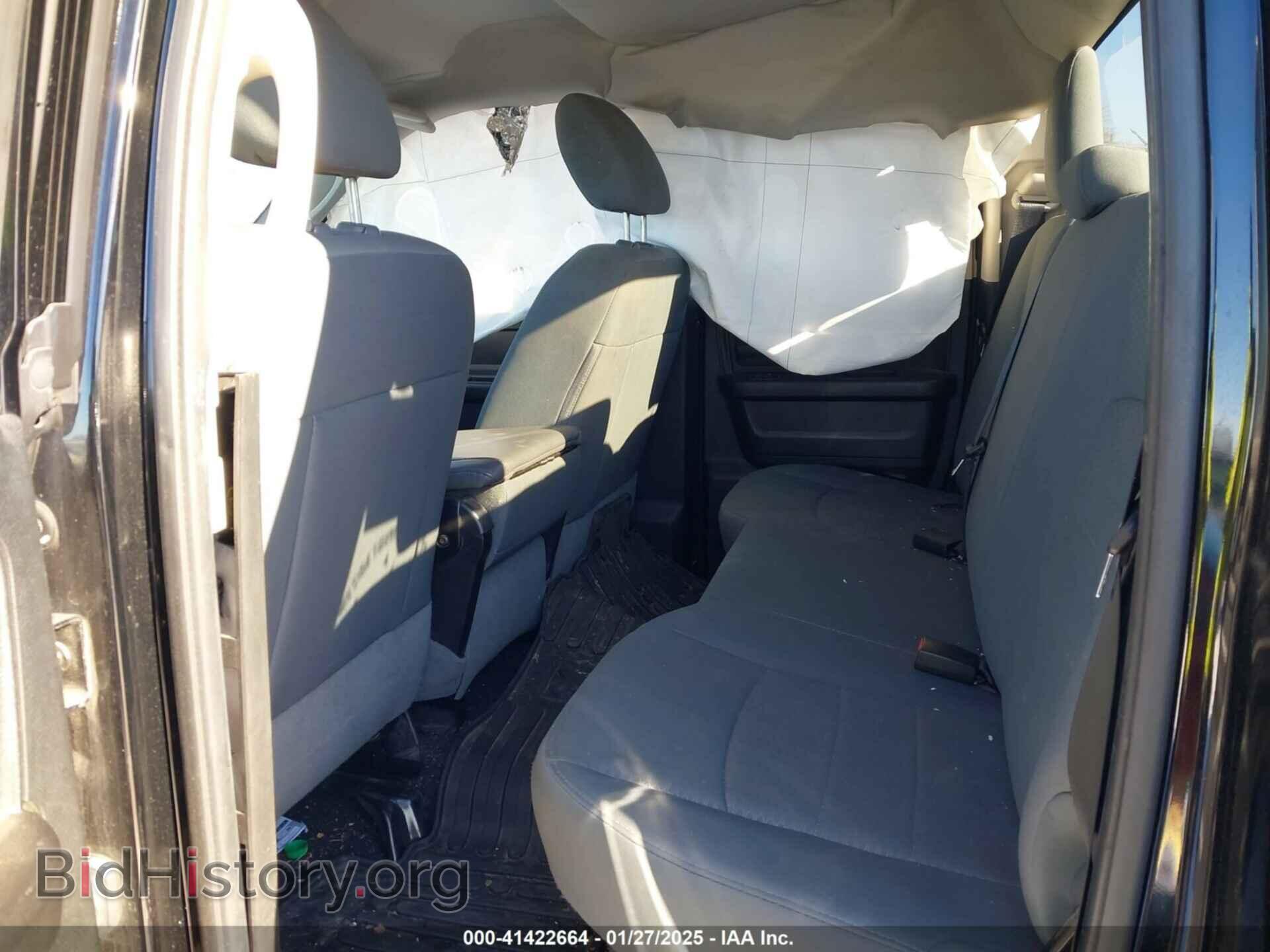 2014 RAM 1500 - VIN: 1C6RR6FT5ES458900 - Фото 8