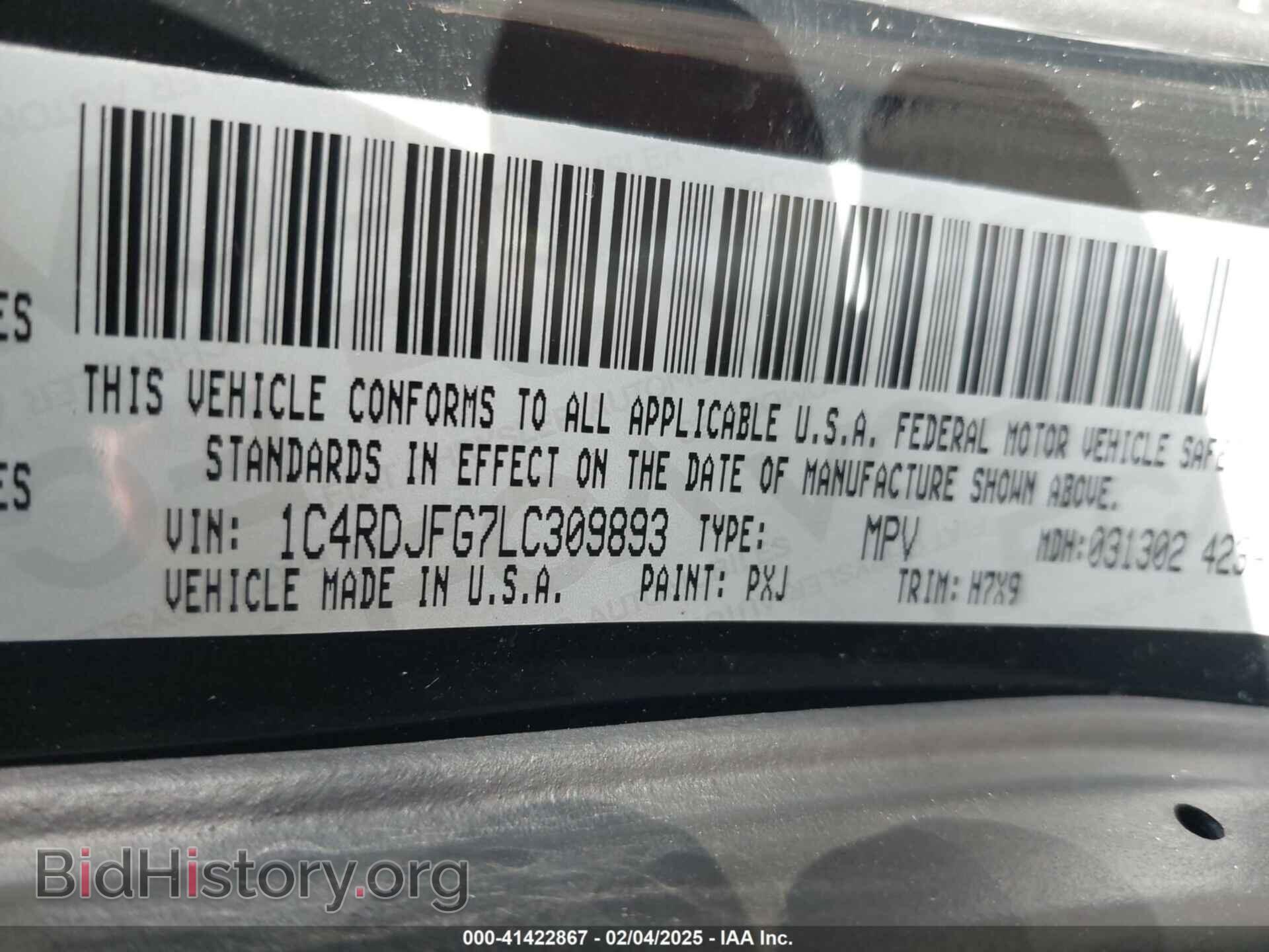 2020 DODGE DURANGO - VIN: 1C4RDJFG7LC309893 - Фото 9