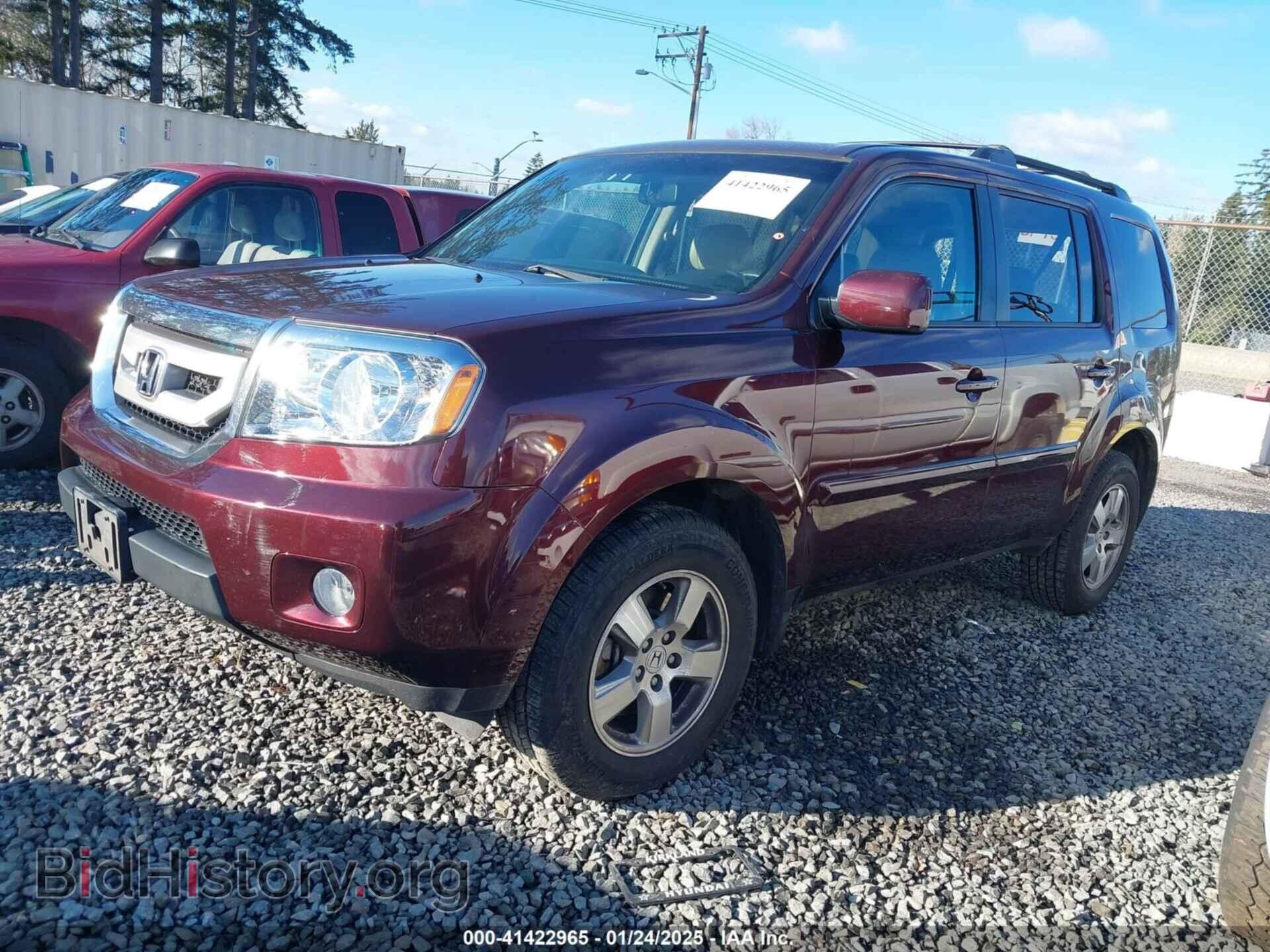 2011 HONDA PILOT - VIN: 5FNYF4H54BB033483 - Фото 2