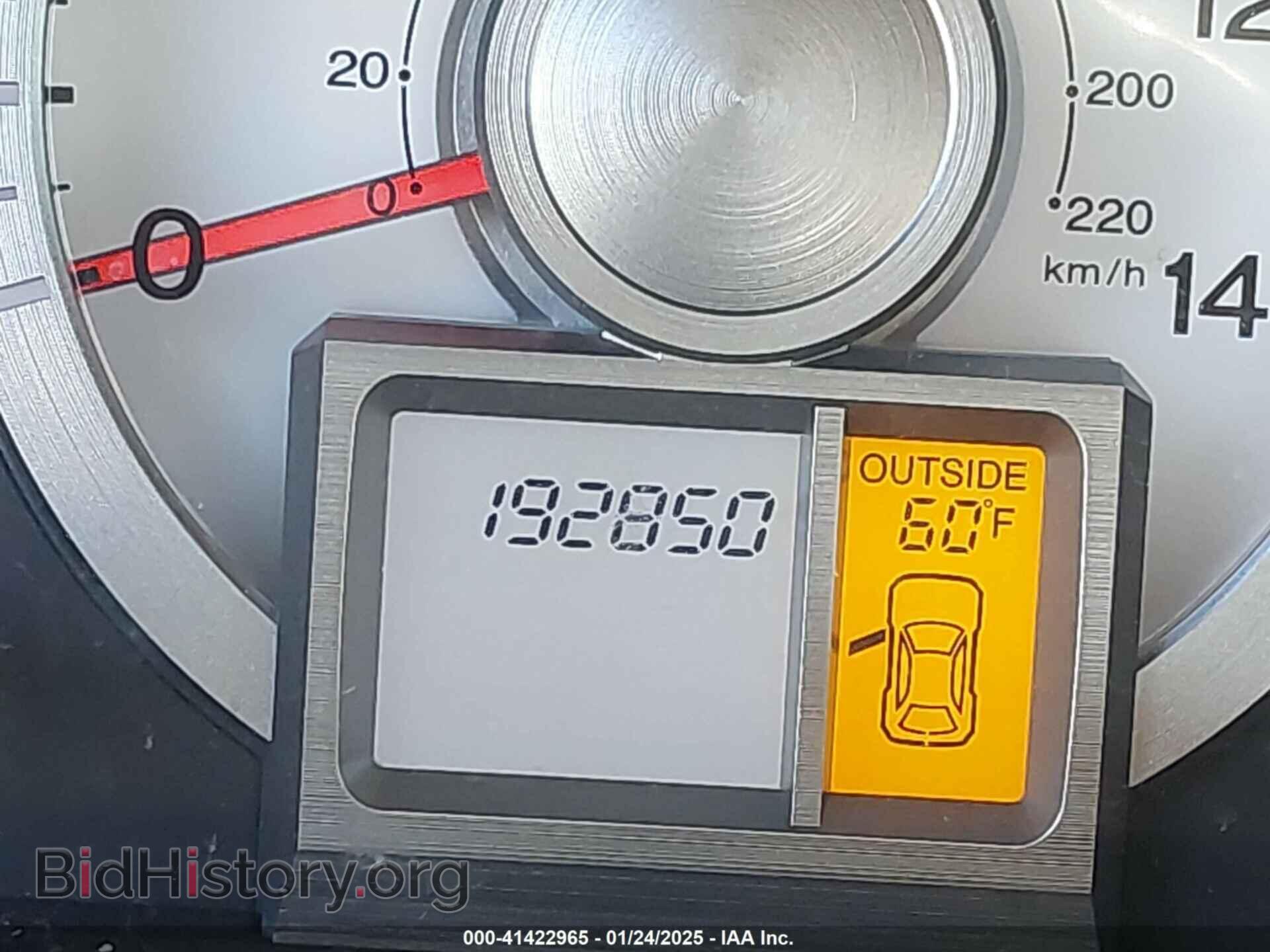 2011 HONDA PILOT - VIN: 5FNYF4H54BB033483 - Фото 15