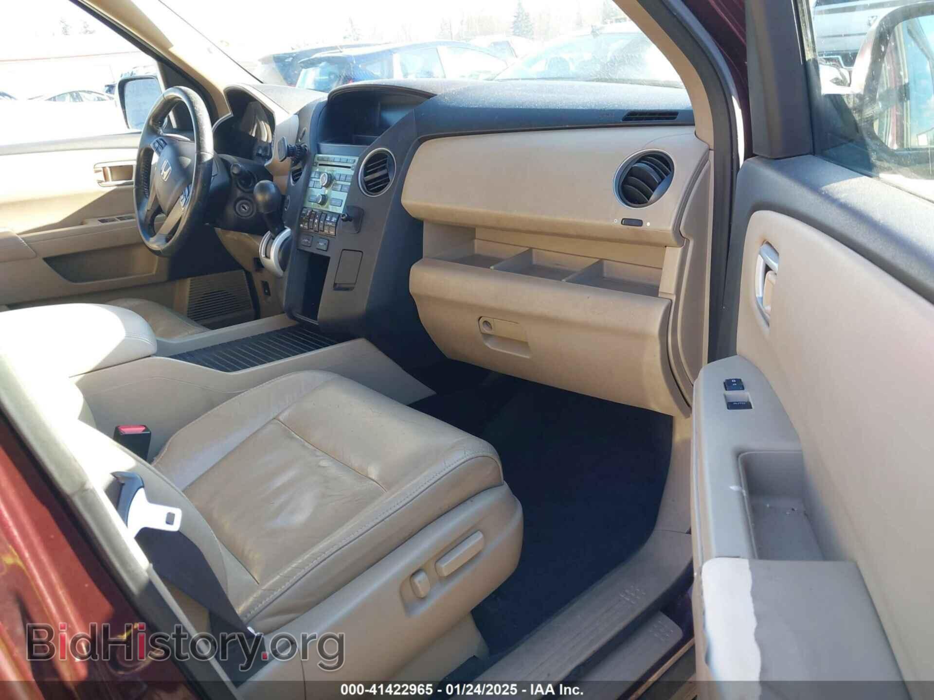 2011 HONDA PILOT - VIN: 5FNYF4H54BB033483 - Фото 5