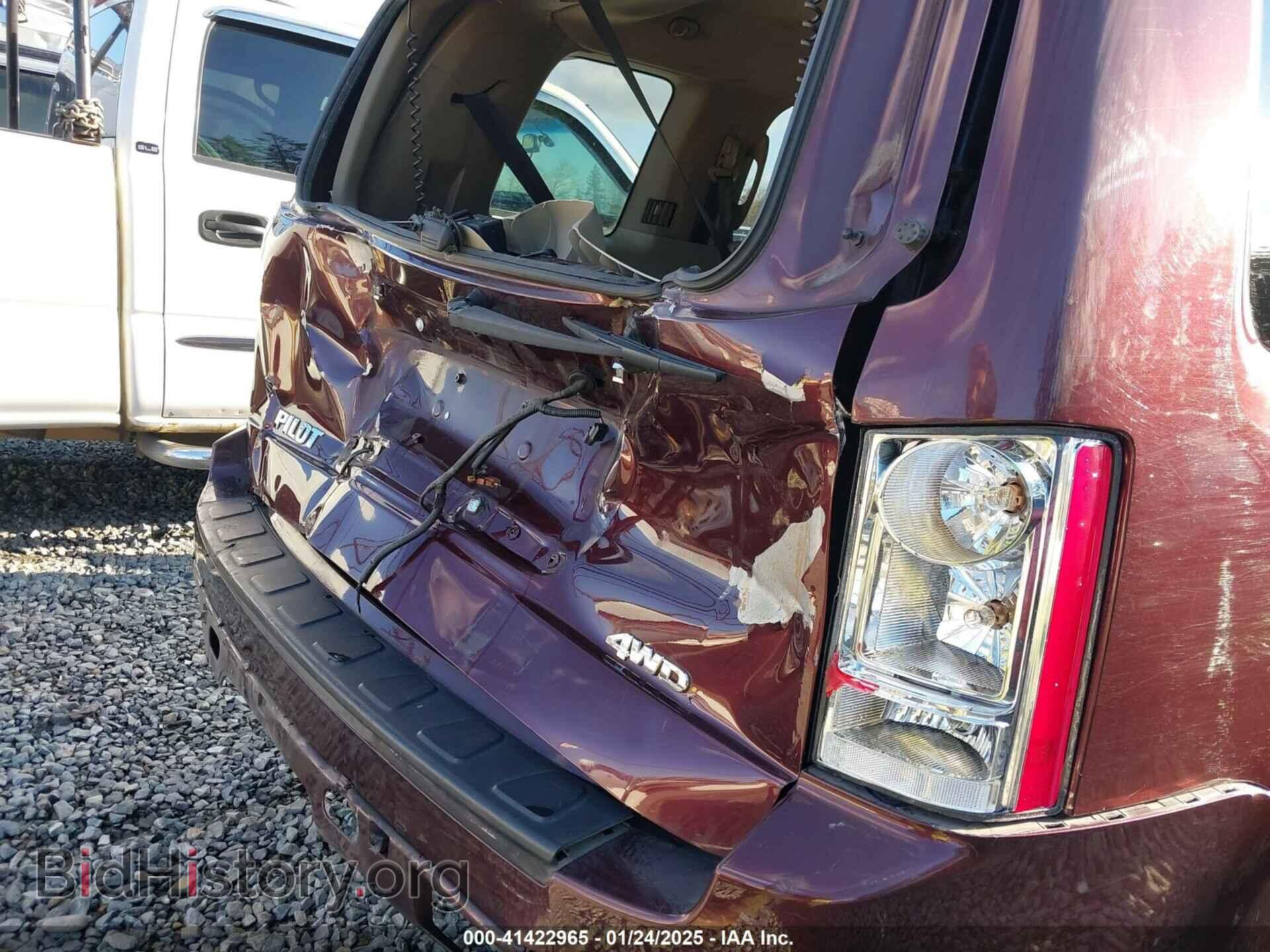 2011 HONDA PILOT - VIN: 5FNYF4H54BB033483 - Фото 6