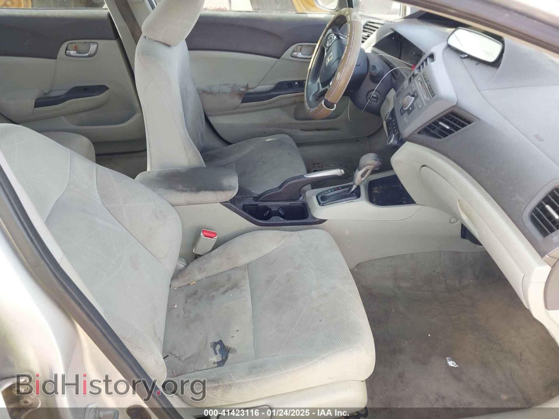 2012 HONDA CIVIC - VIN: 19XFB2F50CE320224 - Фото 5