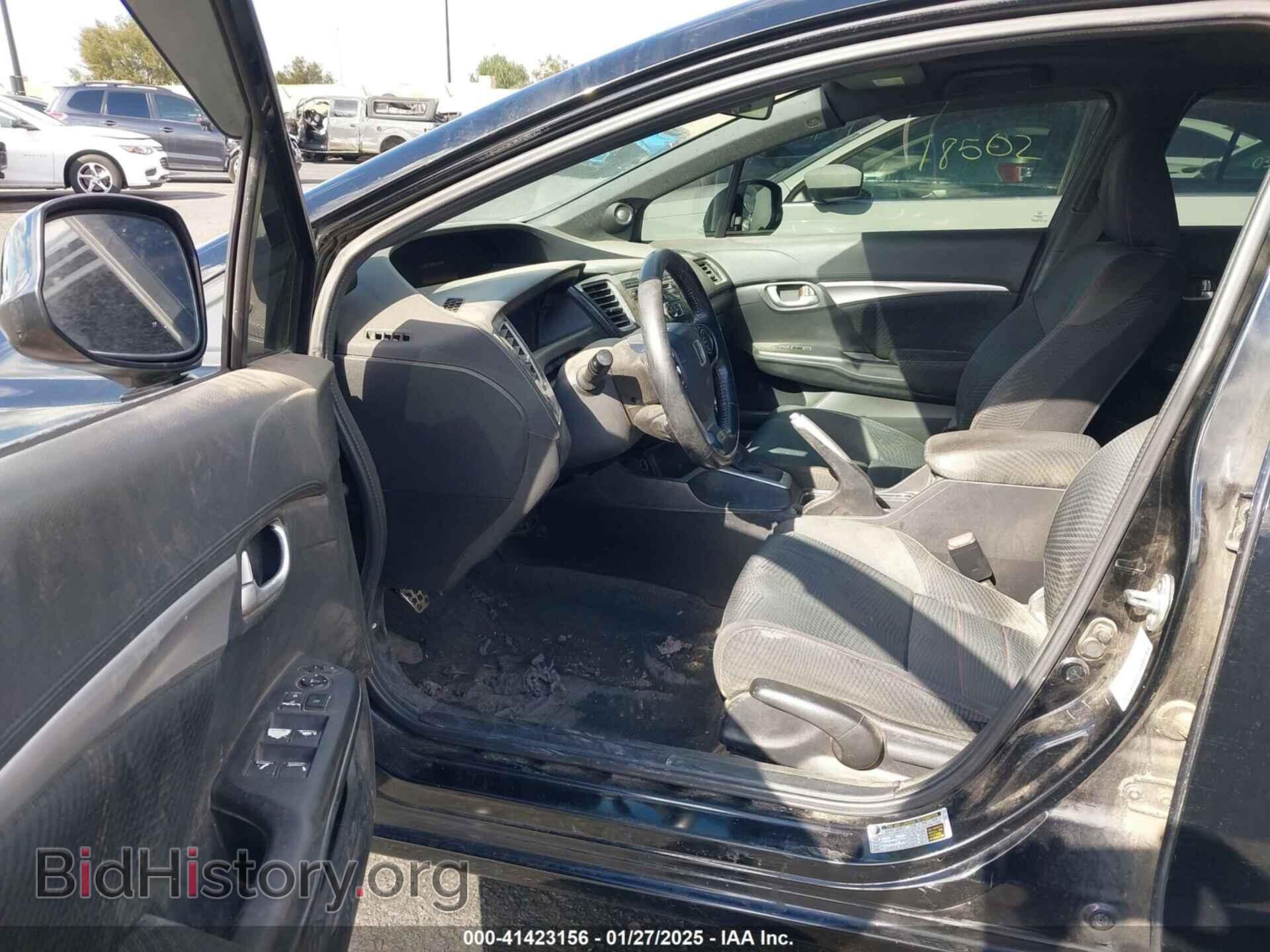 2013 HONDA CIVIC - VIN: 2HGFB6E59DH705541 - Фото 5