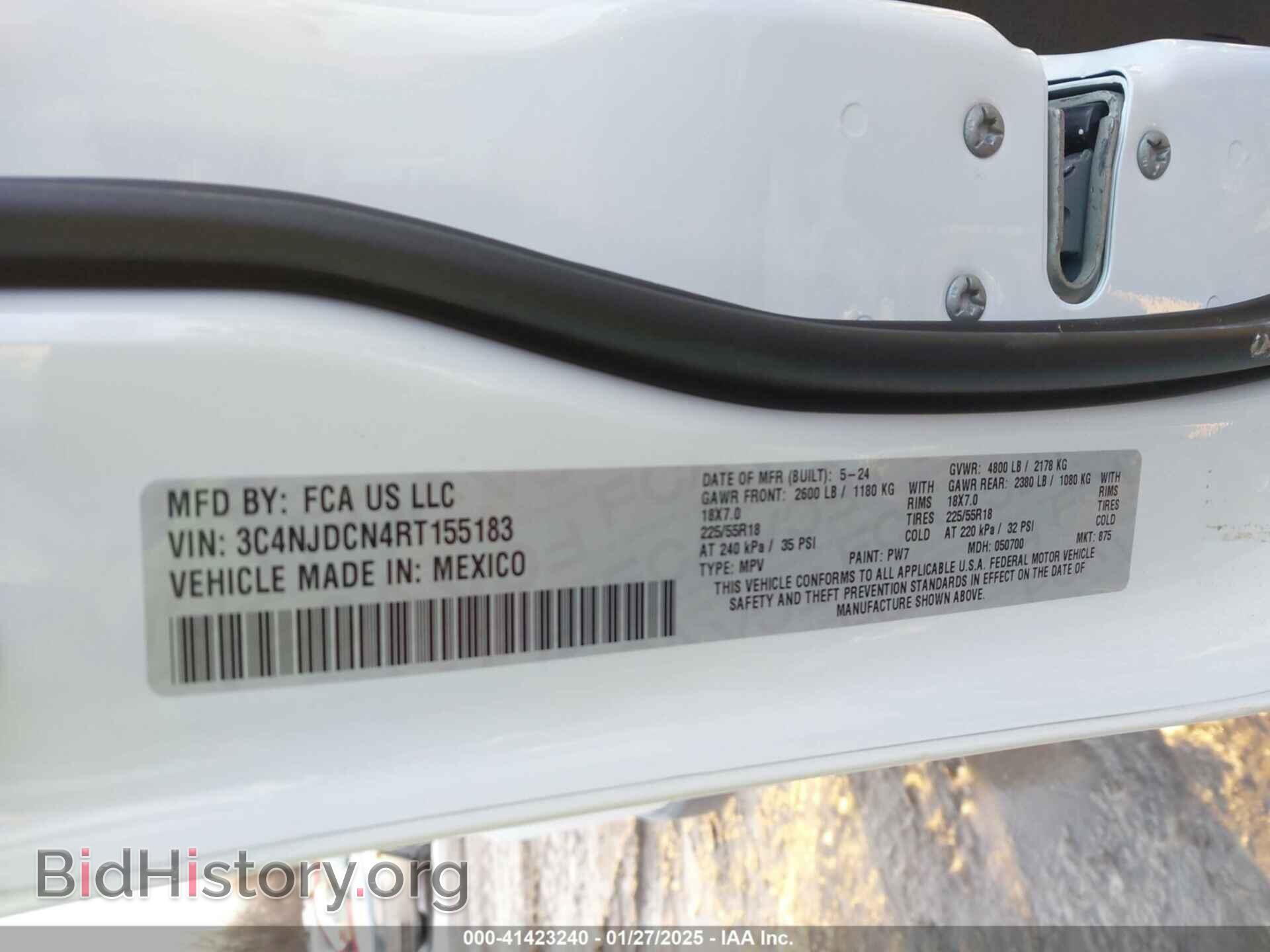 2024 JEEP COMPASS - VIN: 3C4NJDCN4RT155183 - Фото 9