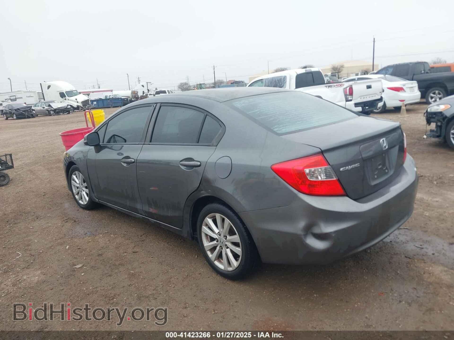 2012 HONDA CIVIC - VIN: 2HGFB2F81CH502014 - Фото 14