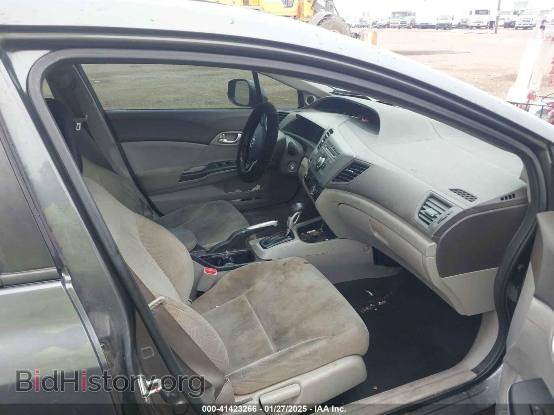 2012 HONDA CIVIC - VIN: 2HGFB2F81CH502014 - Фото 5