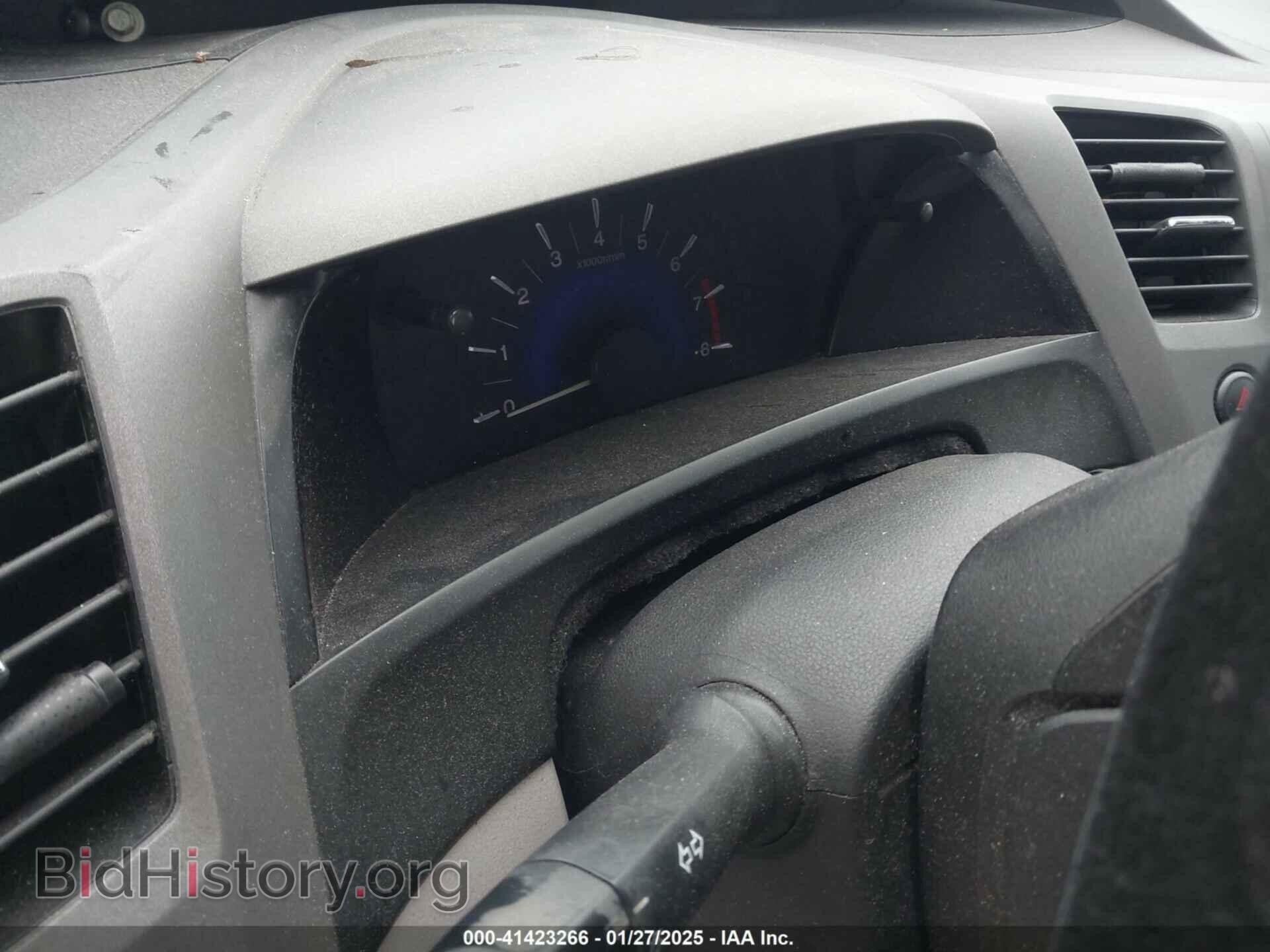 2012 HONDA CIVIC - VIN: 2HGFB2F81CH502014 - Фото 7