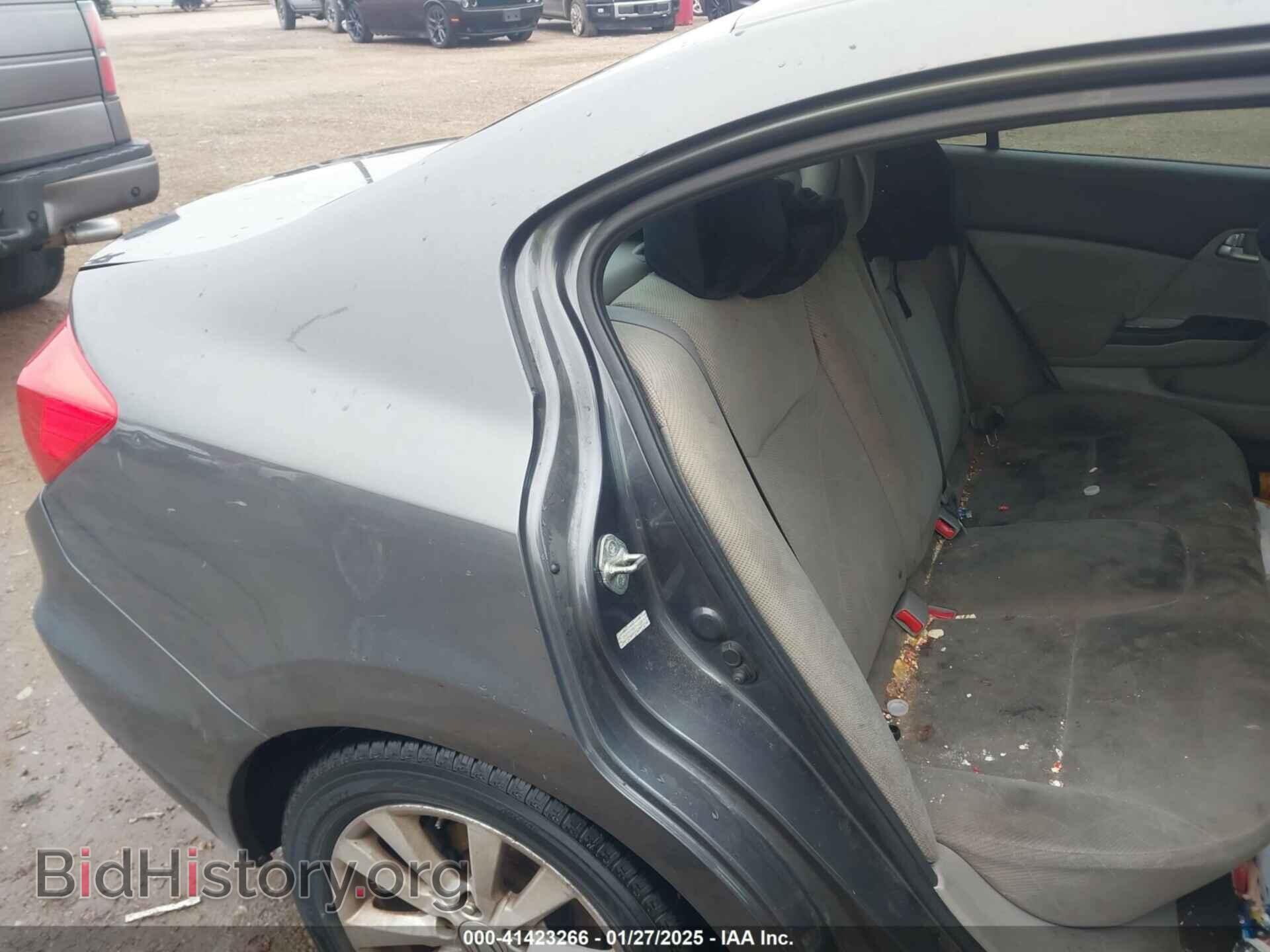 2012 HONDA CIVIC - VIN: 2HGFB2F81CH502014 - Фото 8
