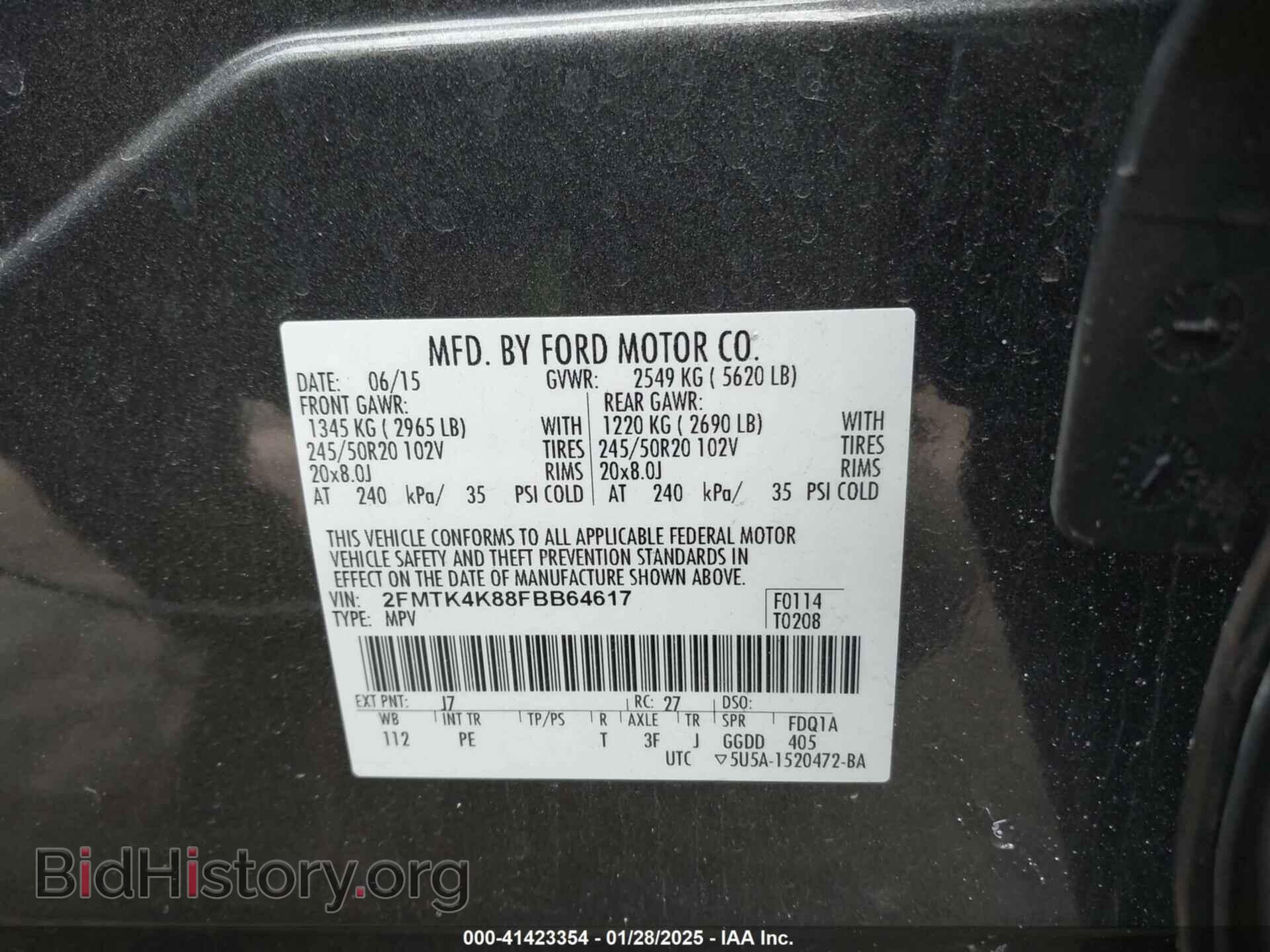 2015 FORD EDGE - VIN: 2FMTK4K88FBB64617 - Фото 9