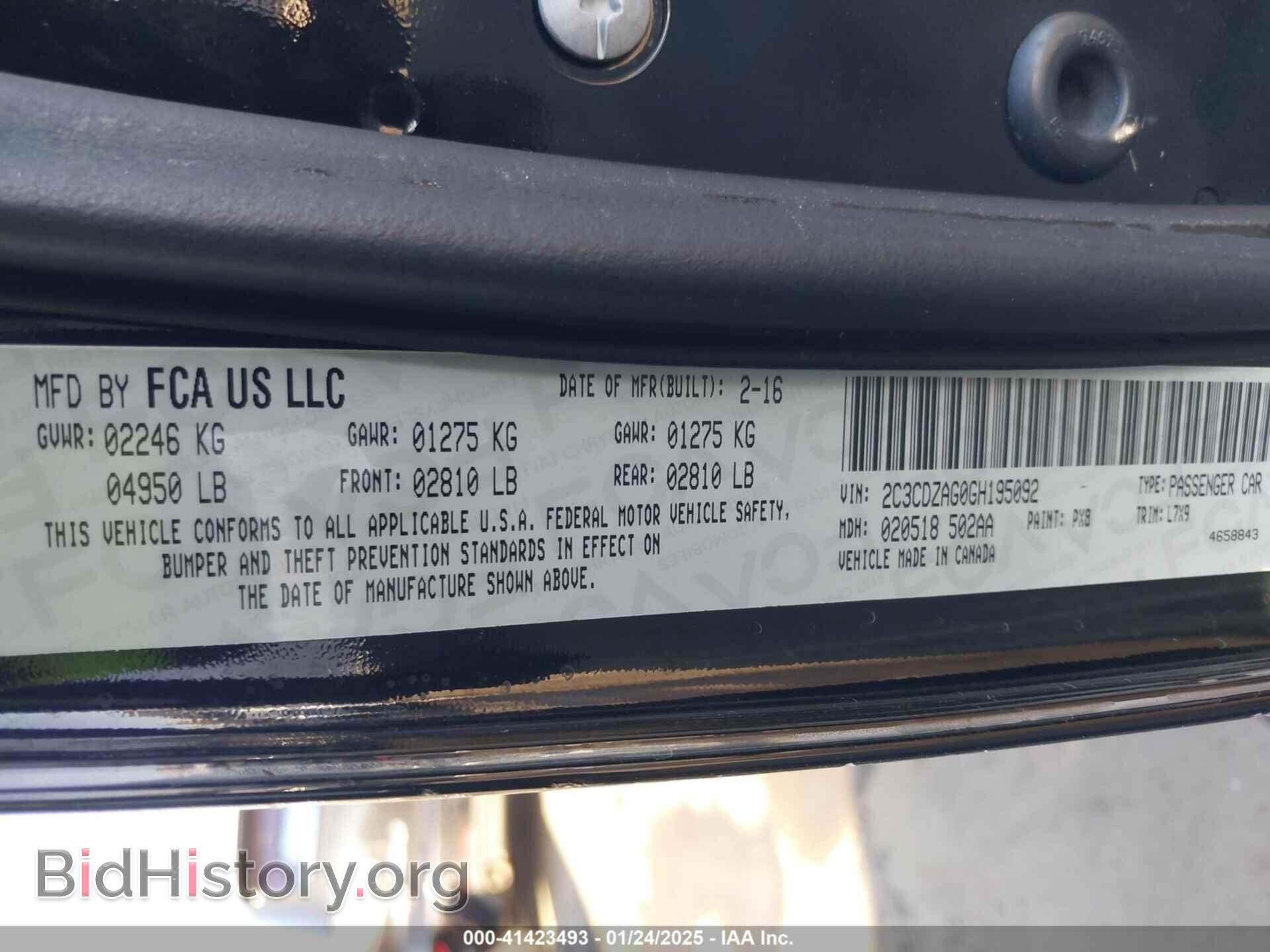 2016 DODGE CHALLENGER - VIN: 2C3CDZAG0GH195092 - Фото 9