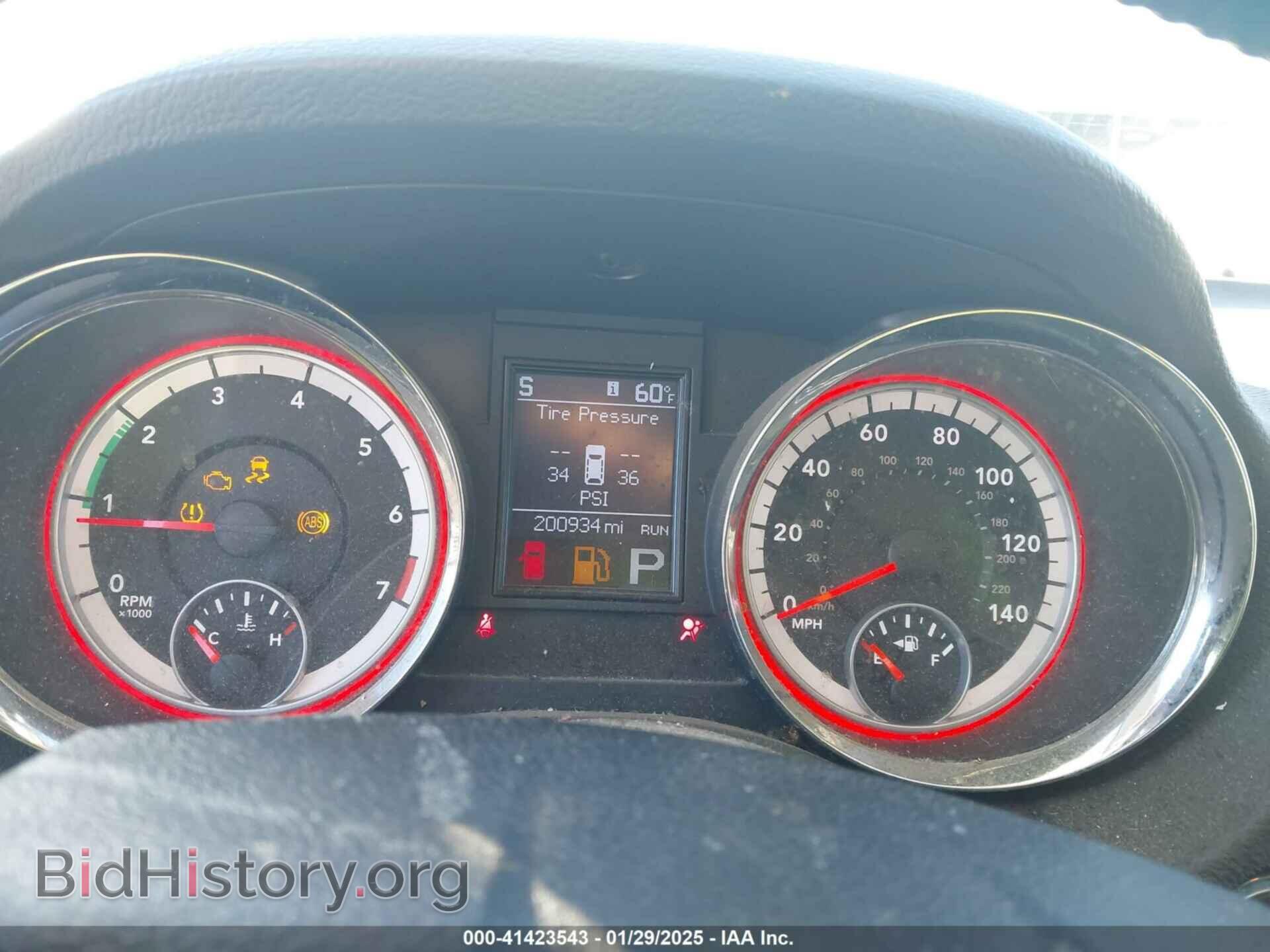 2013 DODGE DURANGO - VIN: 1C4RDHDG1DC539720 - Photo 7