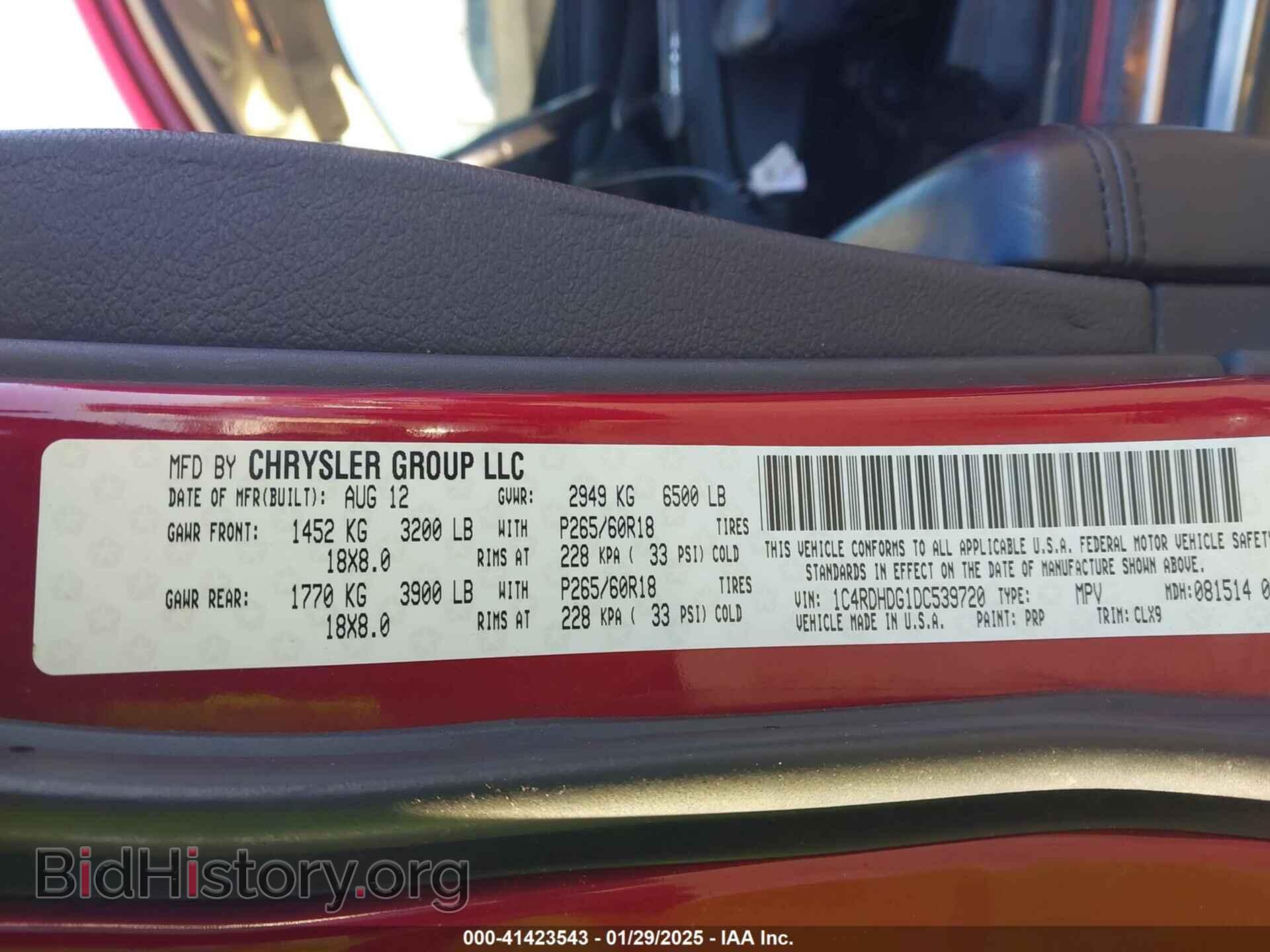 2013 DODGE DURANGO - VIN: 1C4RDHDG1DC539720 - Photo 9