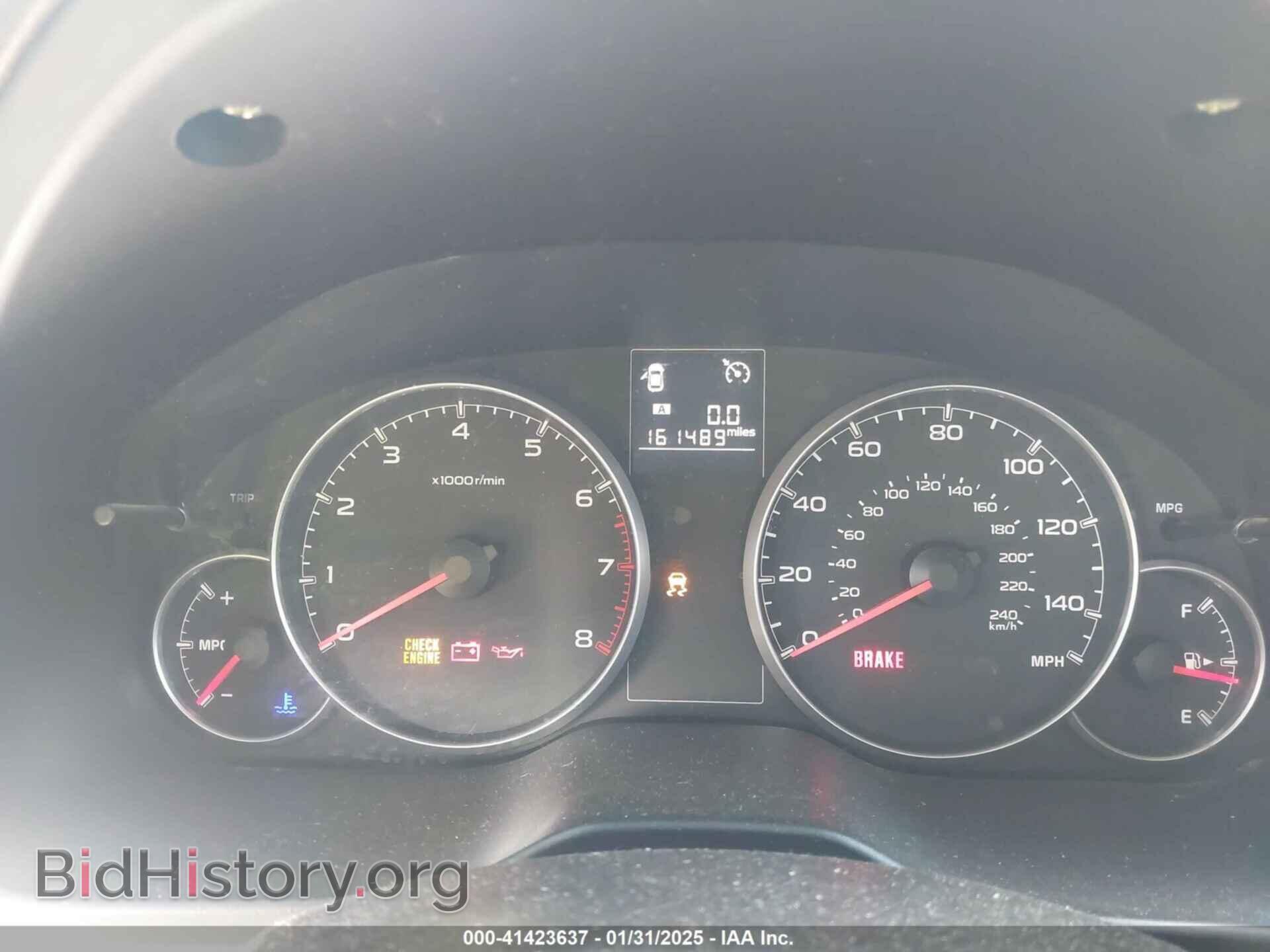 2014 SUBARU OUTBACK - VIN: 4S4BRBAC8E1273543 - Фото 7
