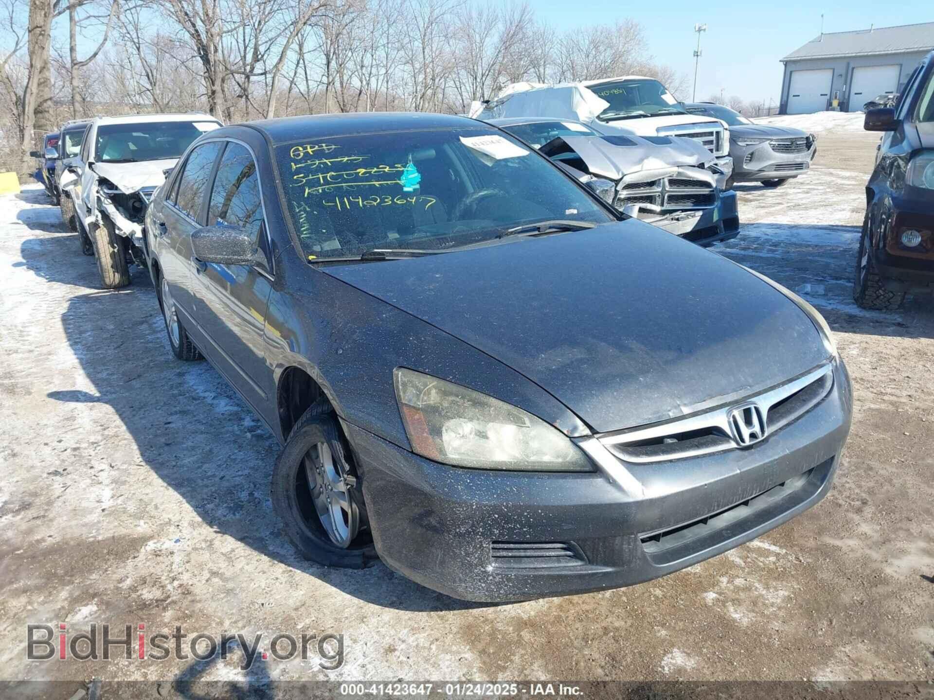 Фотография JHMCM56357C022258 - HONDA ACCORD 2007