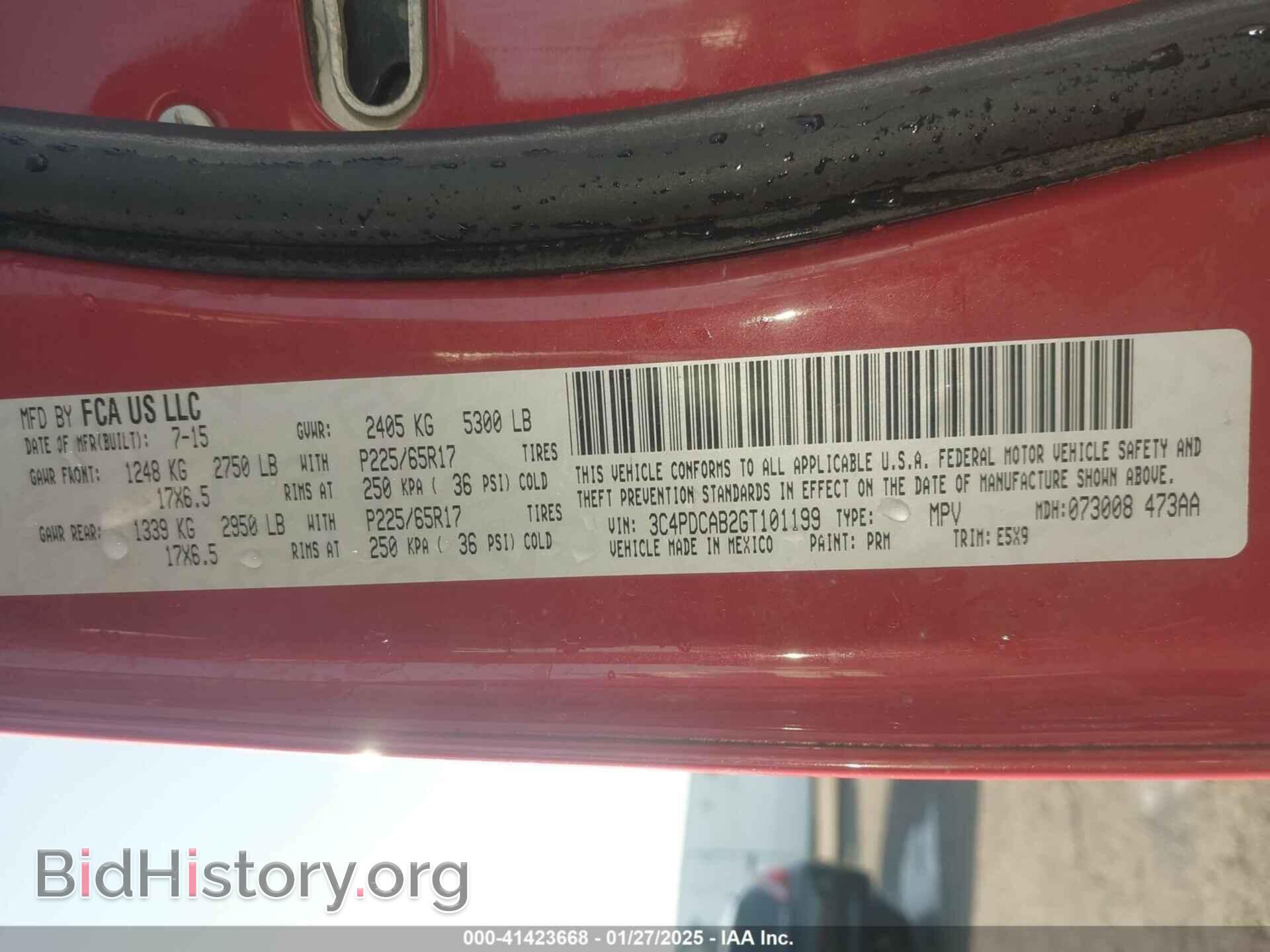 2016 DODGE JOURNEY - VIN: 3C4PDCAB2GT101199 - Фото 9