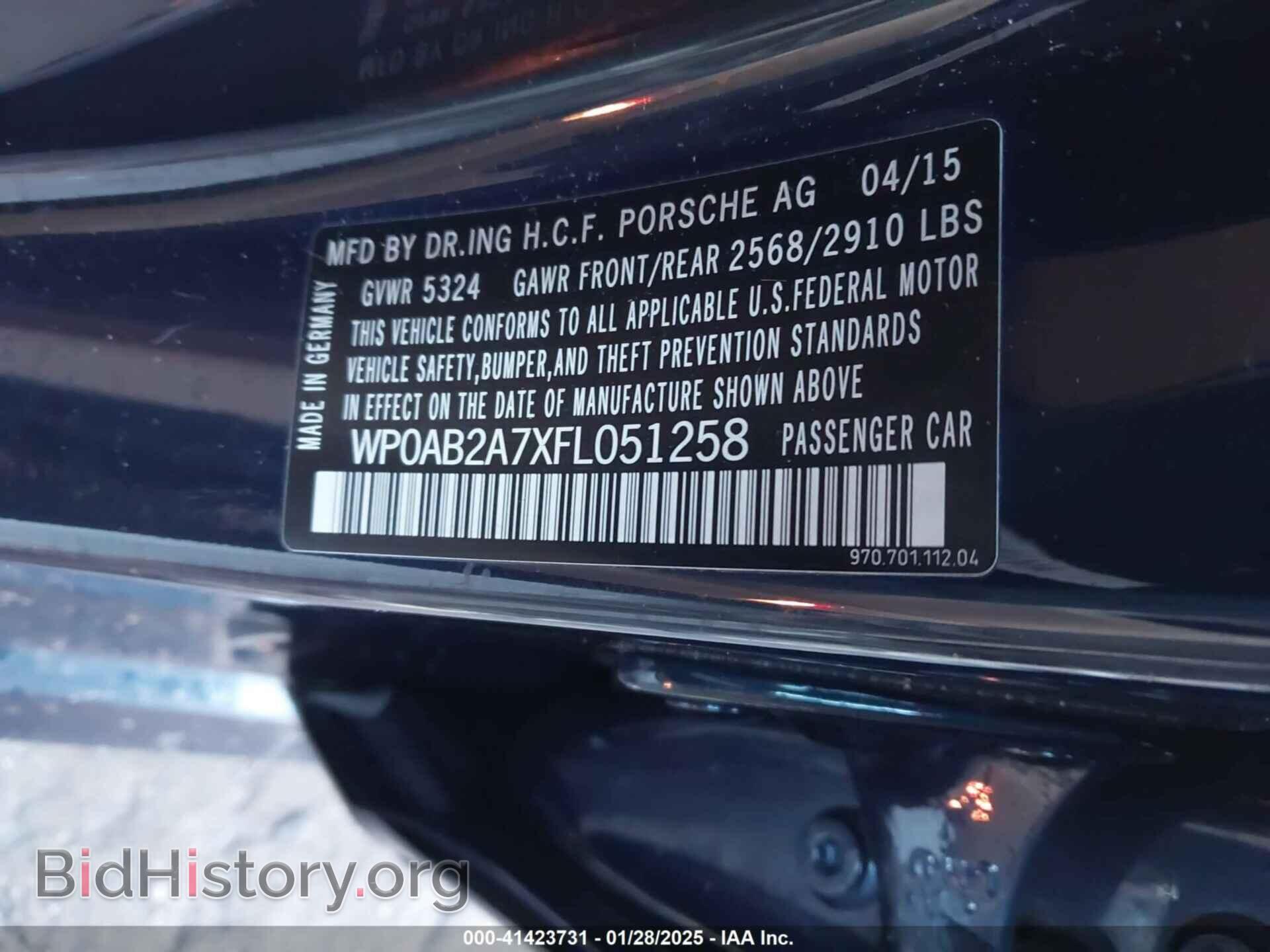 2015 PORSCHE PANAMERA - VIN: WP0AB2A7XFL051258 - Фото 9