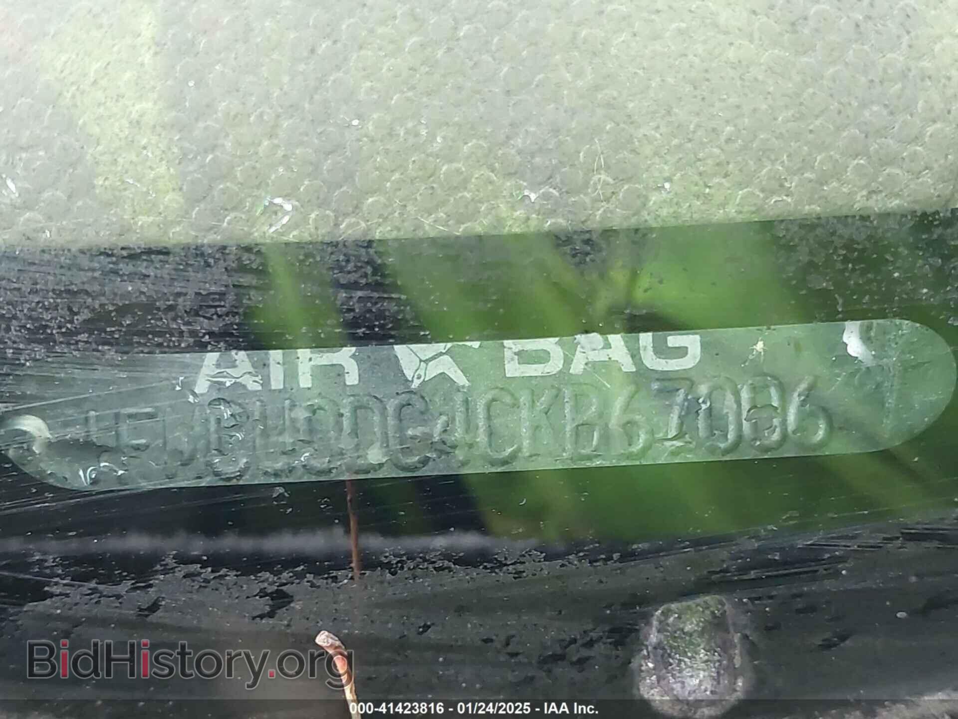 2012 FORD ESCAPE - VIN: 1FMCU0DG4CKB67006 - Фото 9
