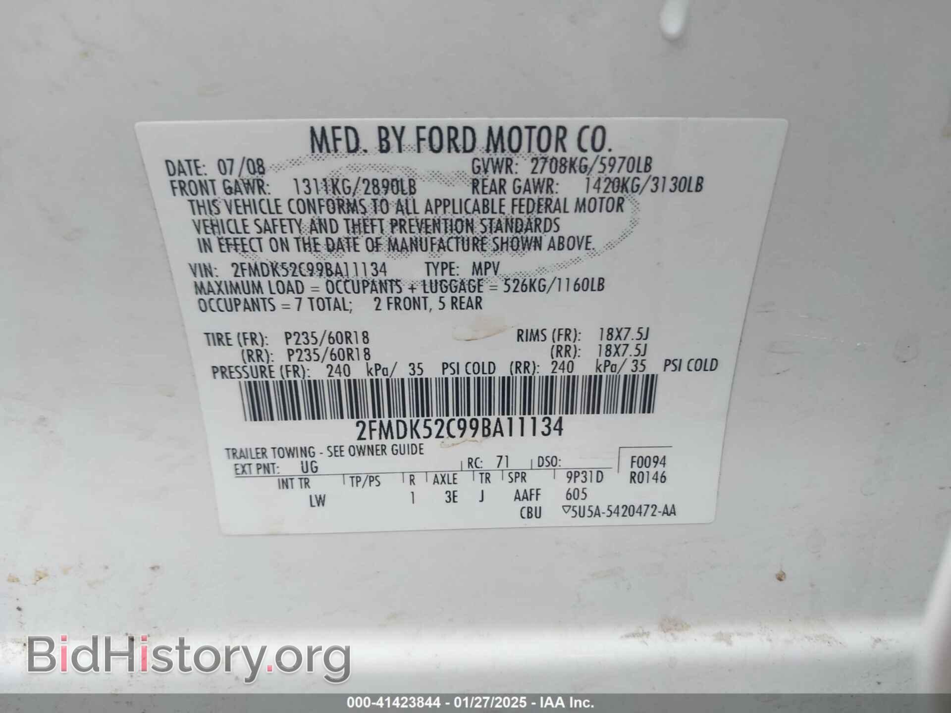 2009 FORD FLEX - VIN: 2FMDK52C99BA11134 - Фото 9