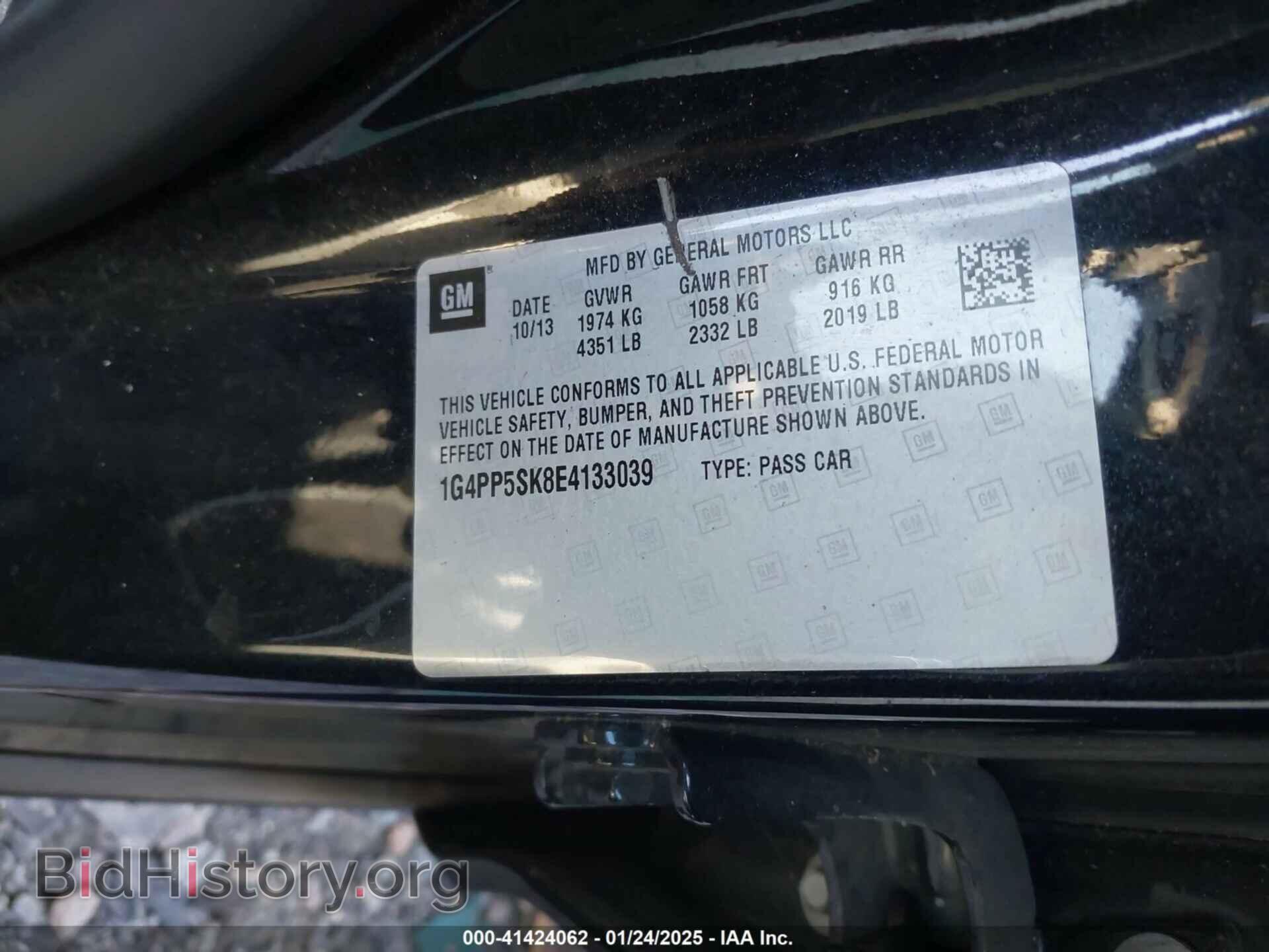 2014 BUICK VERANO - VIN: 1G4PP5SK8E4133039 - Фото 9