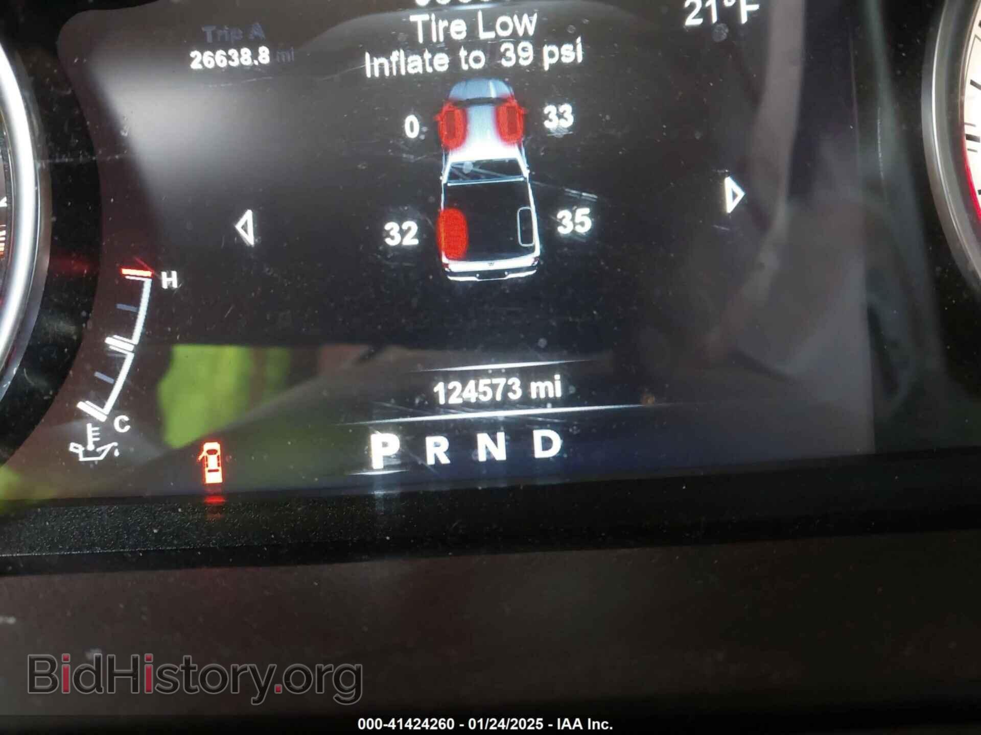 2018 RAM 1500 - VIN: 1C6RR7NT4JS104576 - Фото 15