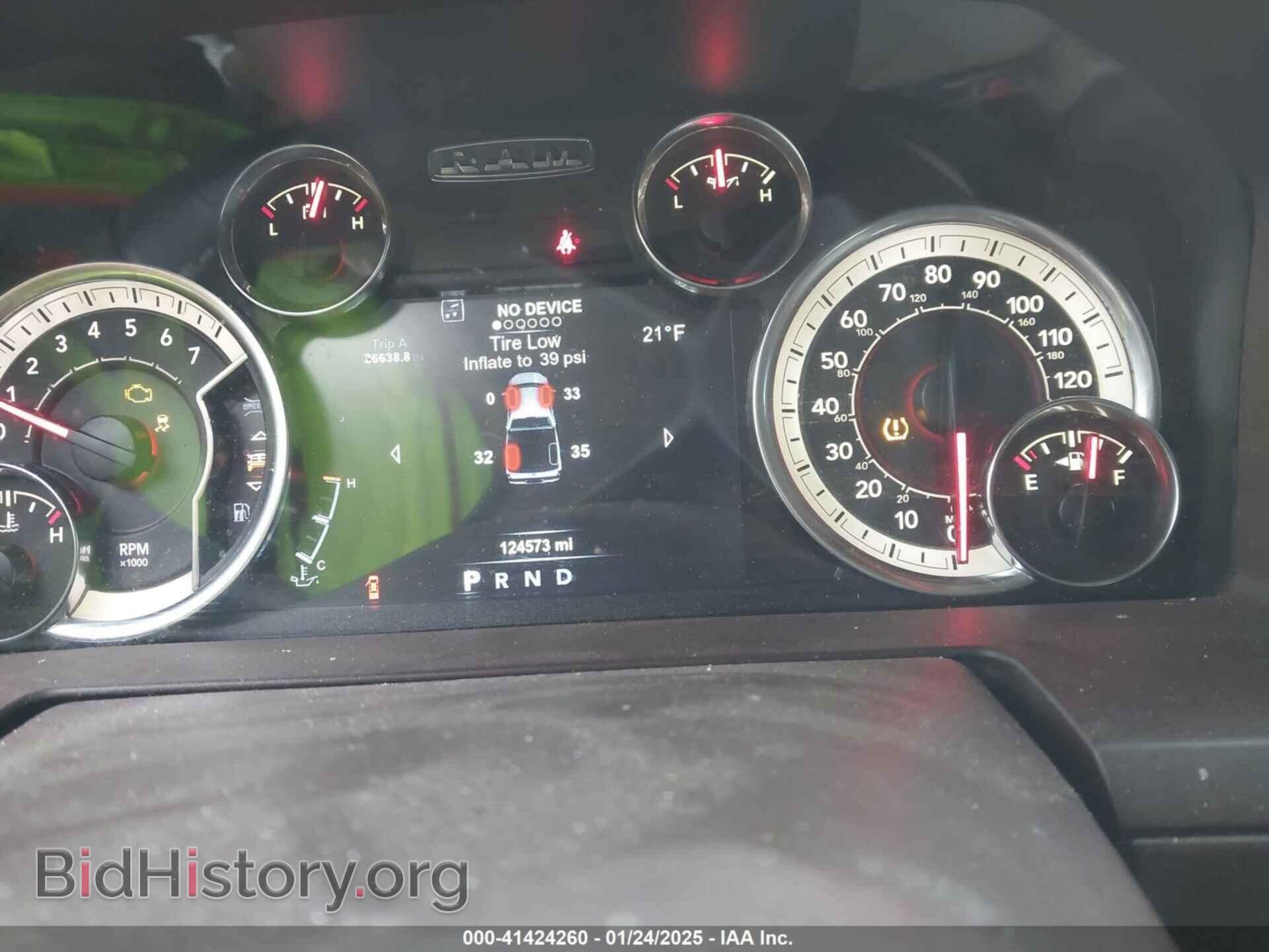2018 RAM 1500 - VIN: 1C6RR7NT4JS104576 - Фото 7