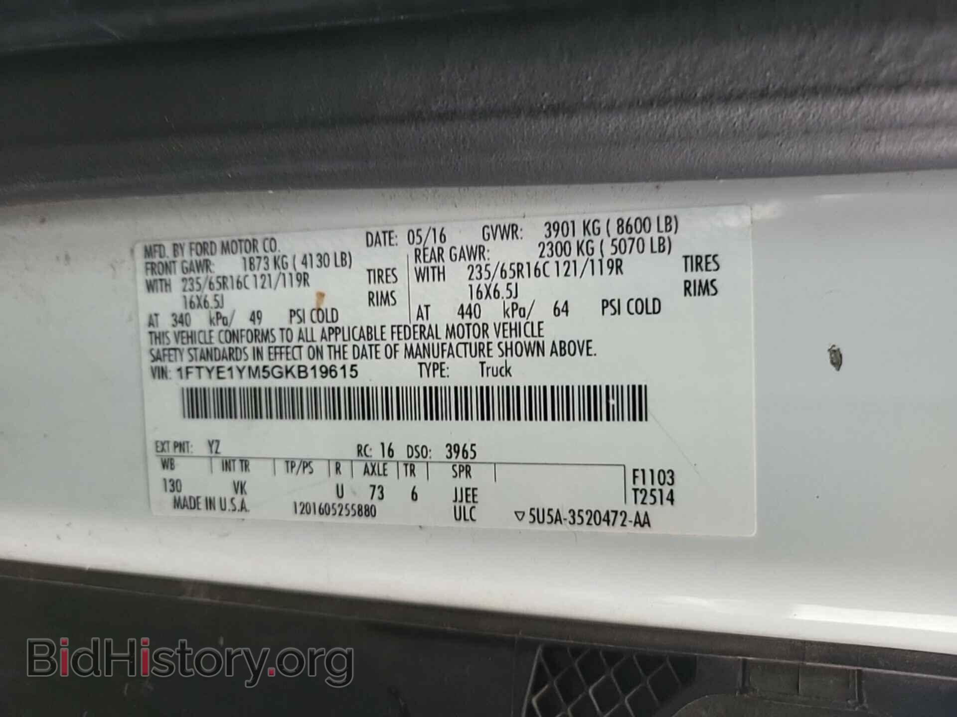 Photo 1FTYE1YM5GKB19615 - FORD TRANSIT-150 2016