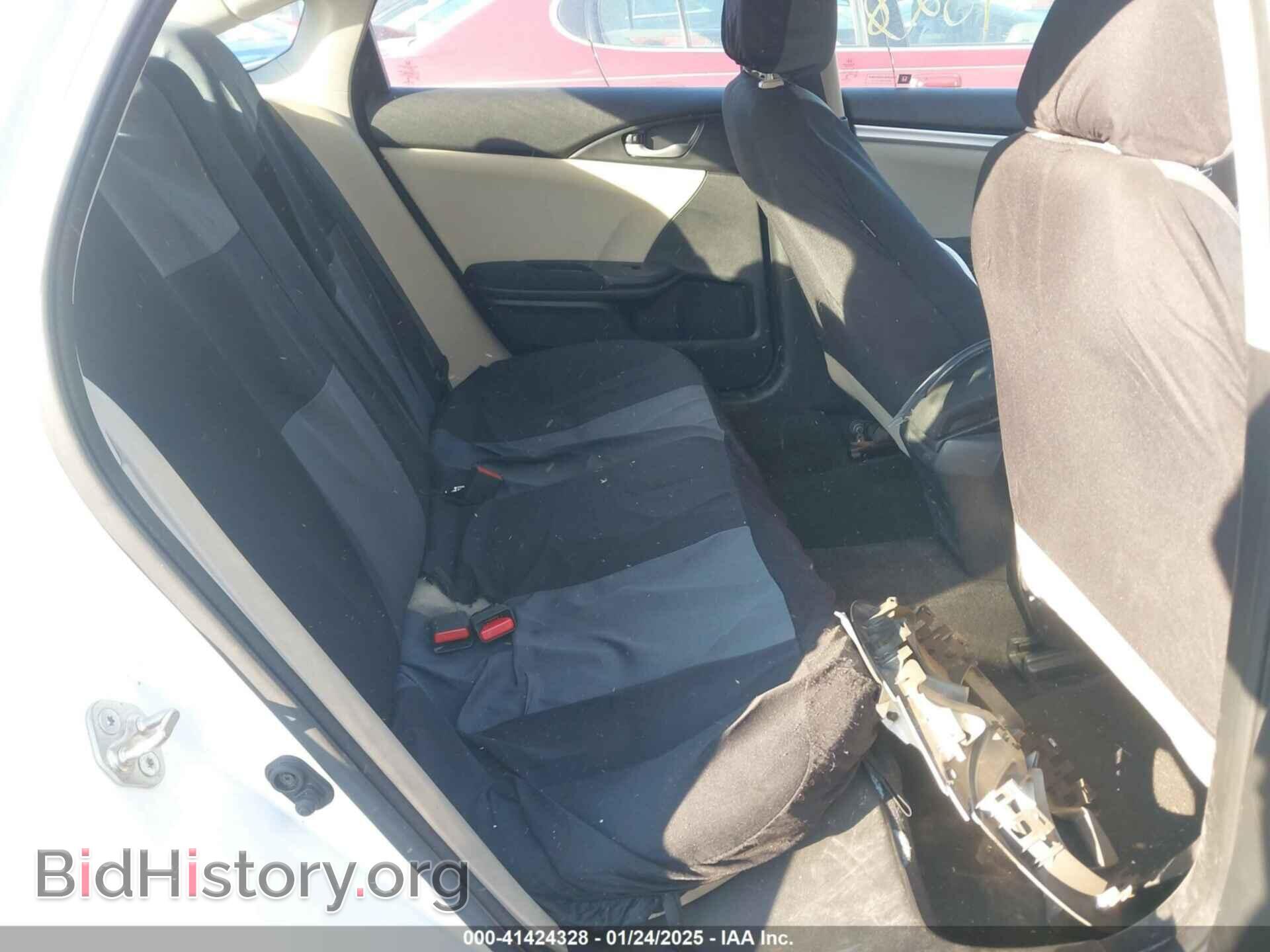 2017 HONDA CIVIC - VIN: 2HGFC2F58HH538437 - Фото 8