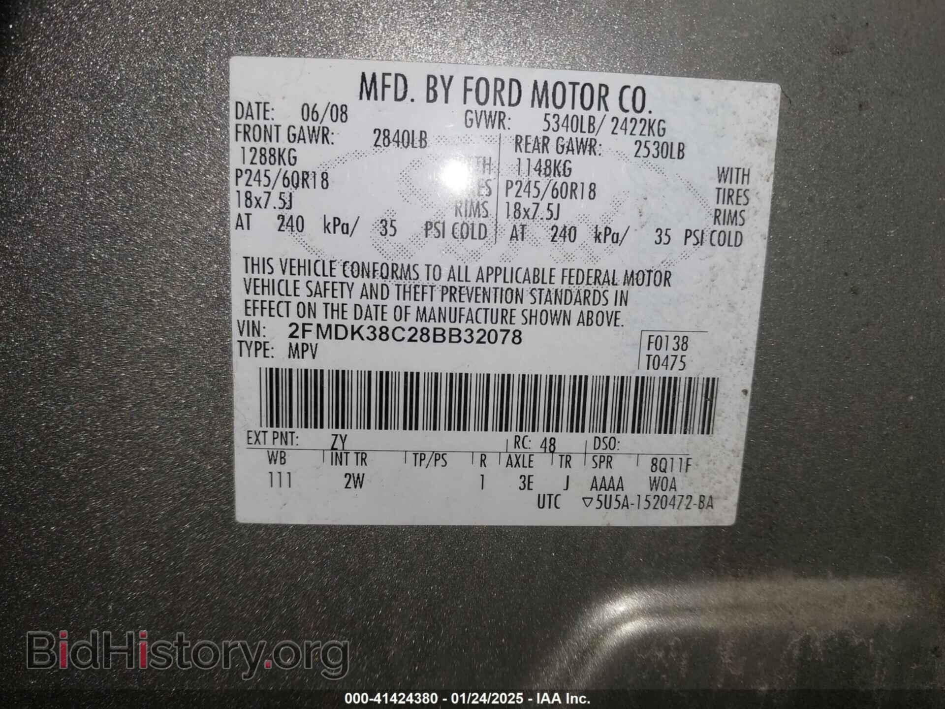 2008 FORD EDGE - VIN: 2FMDK38C28BB32078 - Фото 9