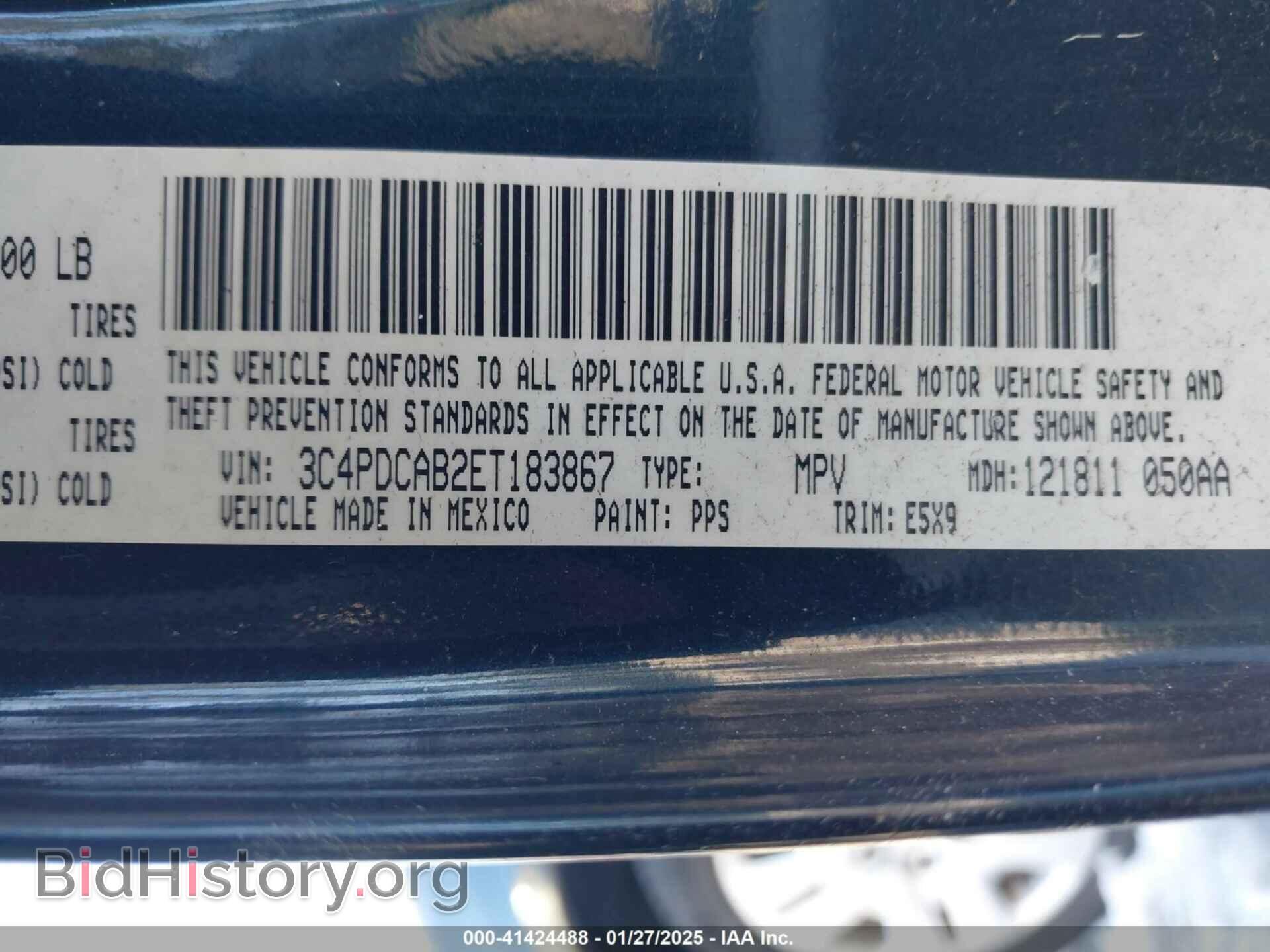 2014 DODGE JOURNEY - VIN: 3C4PDCAB2ET183867 - Фото 9