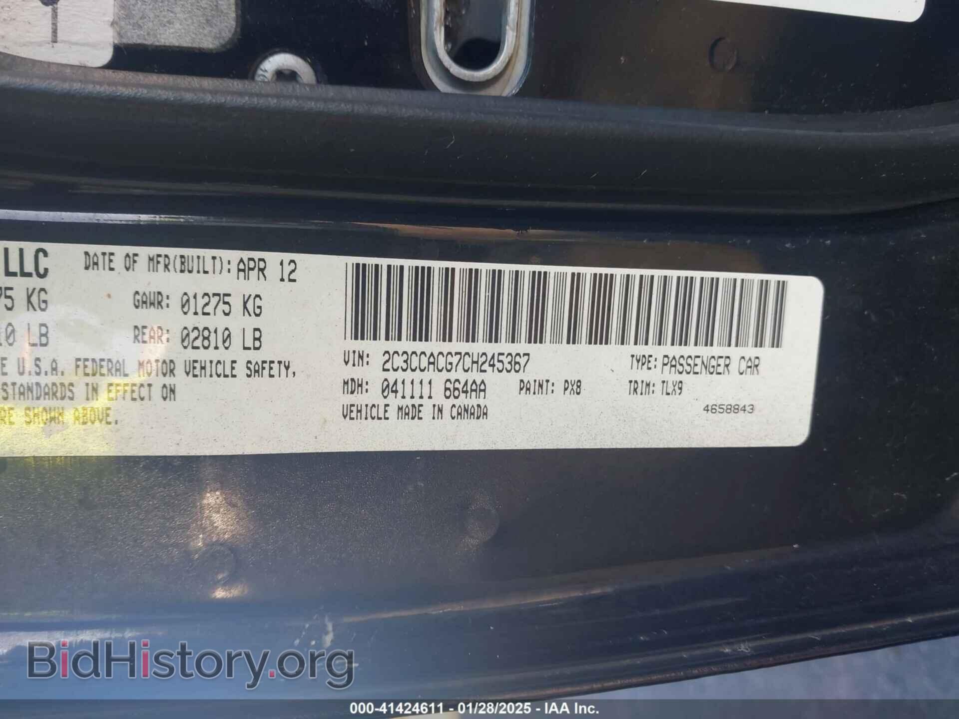 2012 CHRYSLER 300 - VIN: 2C3CCACG7CH245367 - Фото 9