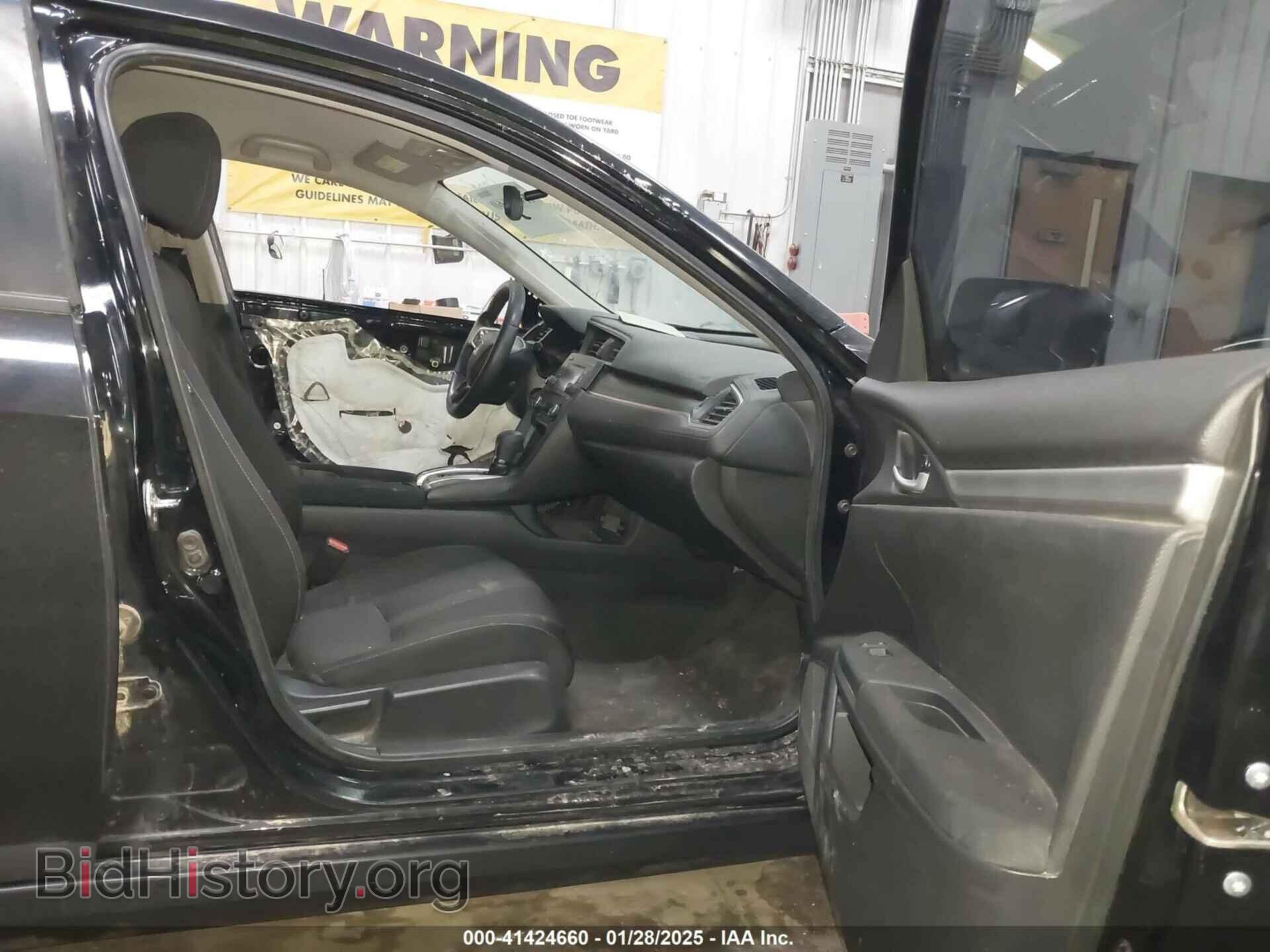 2019 HONDA CIVIC - VIN: 2HGFC2F64KH513454 - Фото 5