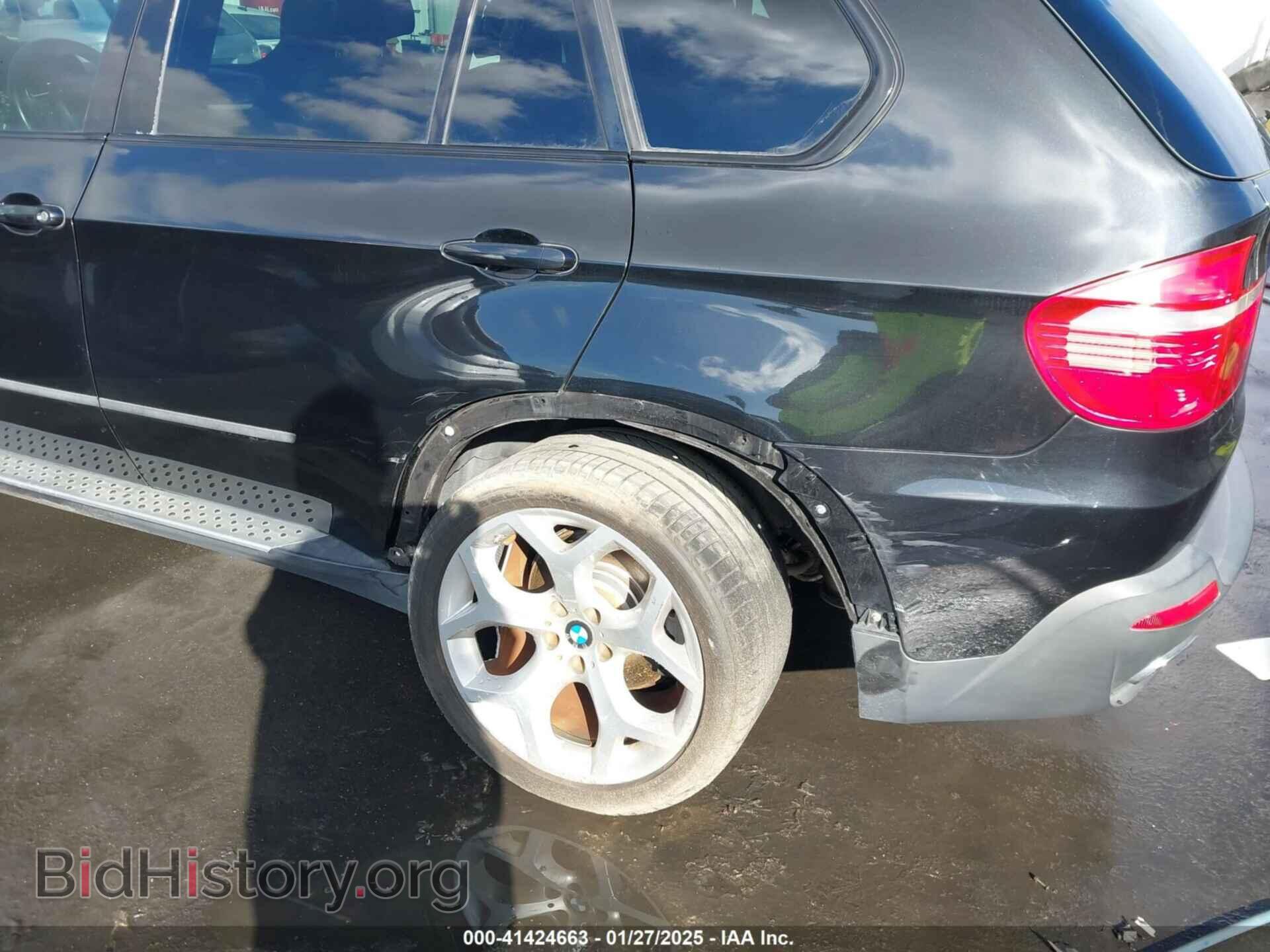 2007 BMW X5 - VIN: 5UXFE83507LZ43319 - Фото 5
