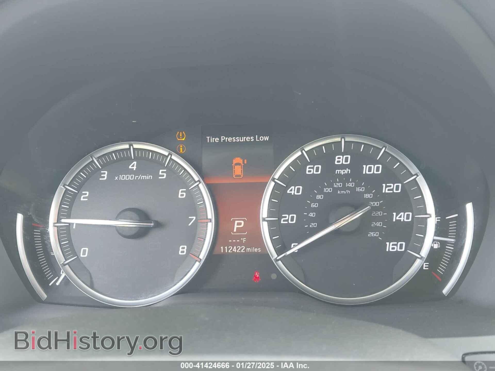 2014 ACURA MDX - VIN: 5FRYD3H22EB011460 - Фото 7