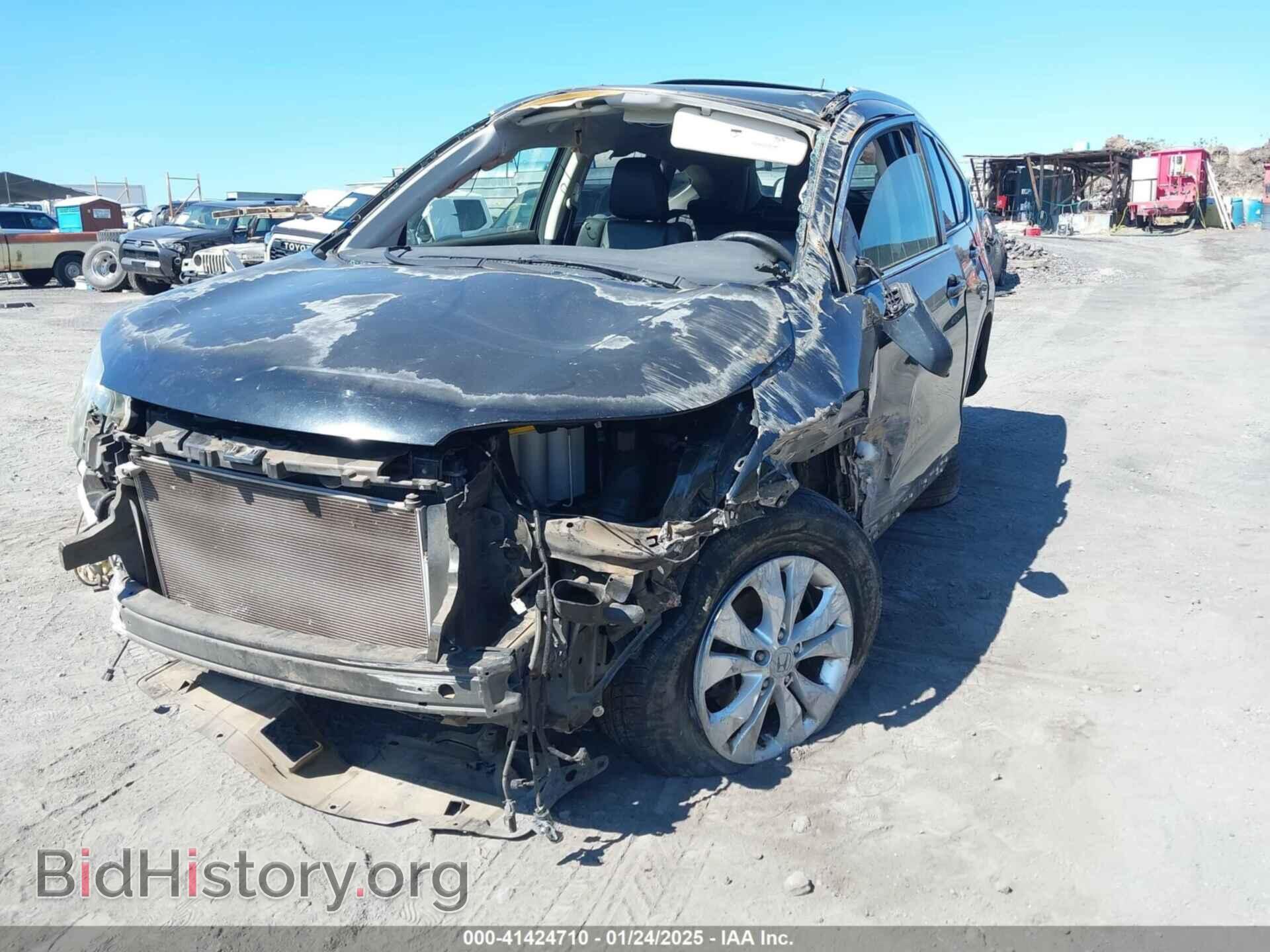 2012 HONDA CR-V - VIN: JHLRM3H74CC011233 - Фото 6