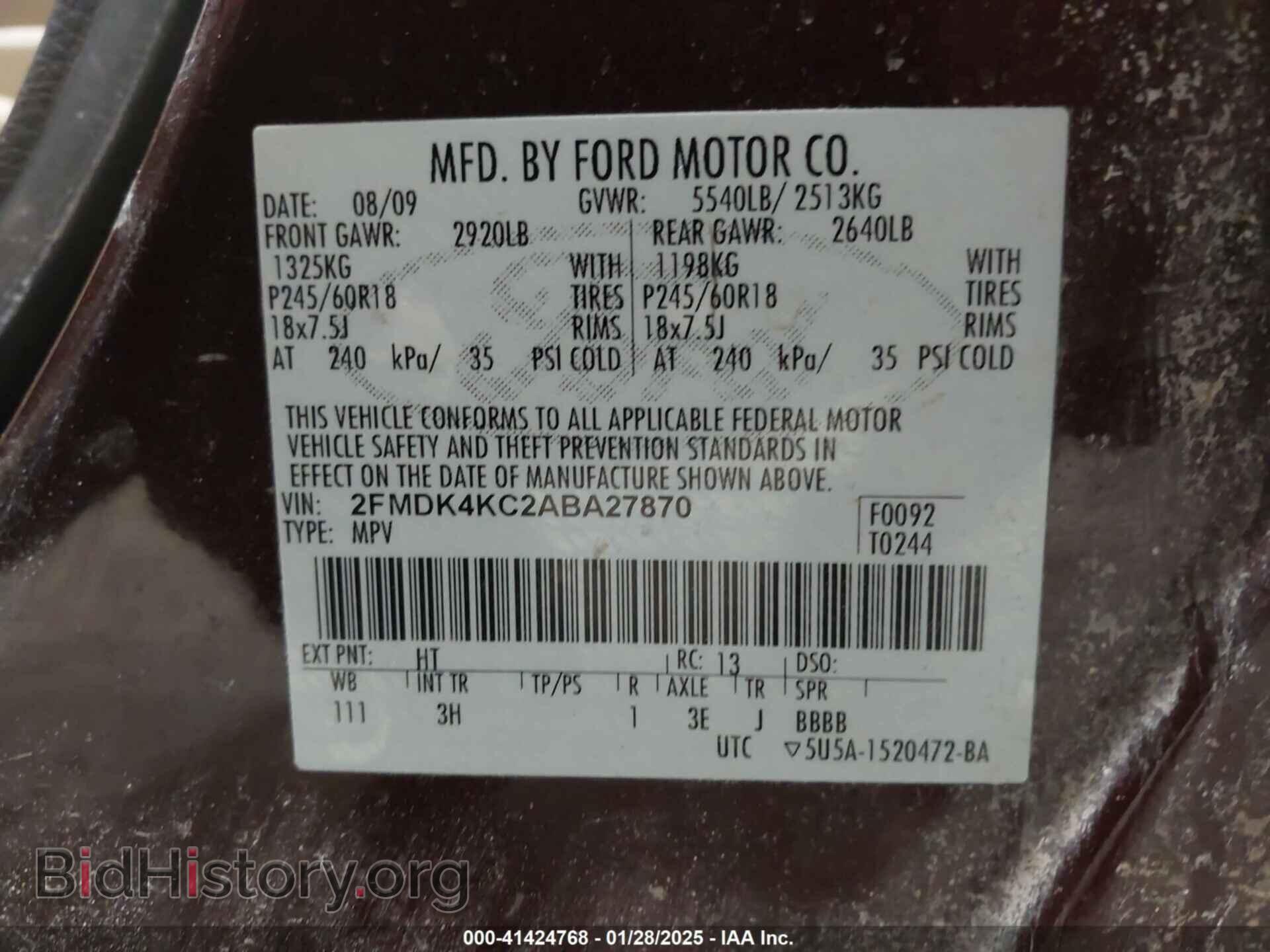 2010 FORD EDGE - VIN: 2FMDK4KC2ABA27870 - Фото 9