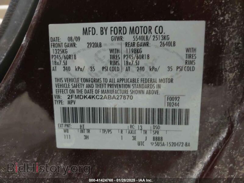 2010 Ford EDGE (VIN 2FMDK4KC2ABA27870) — фото 9 из 16